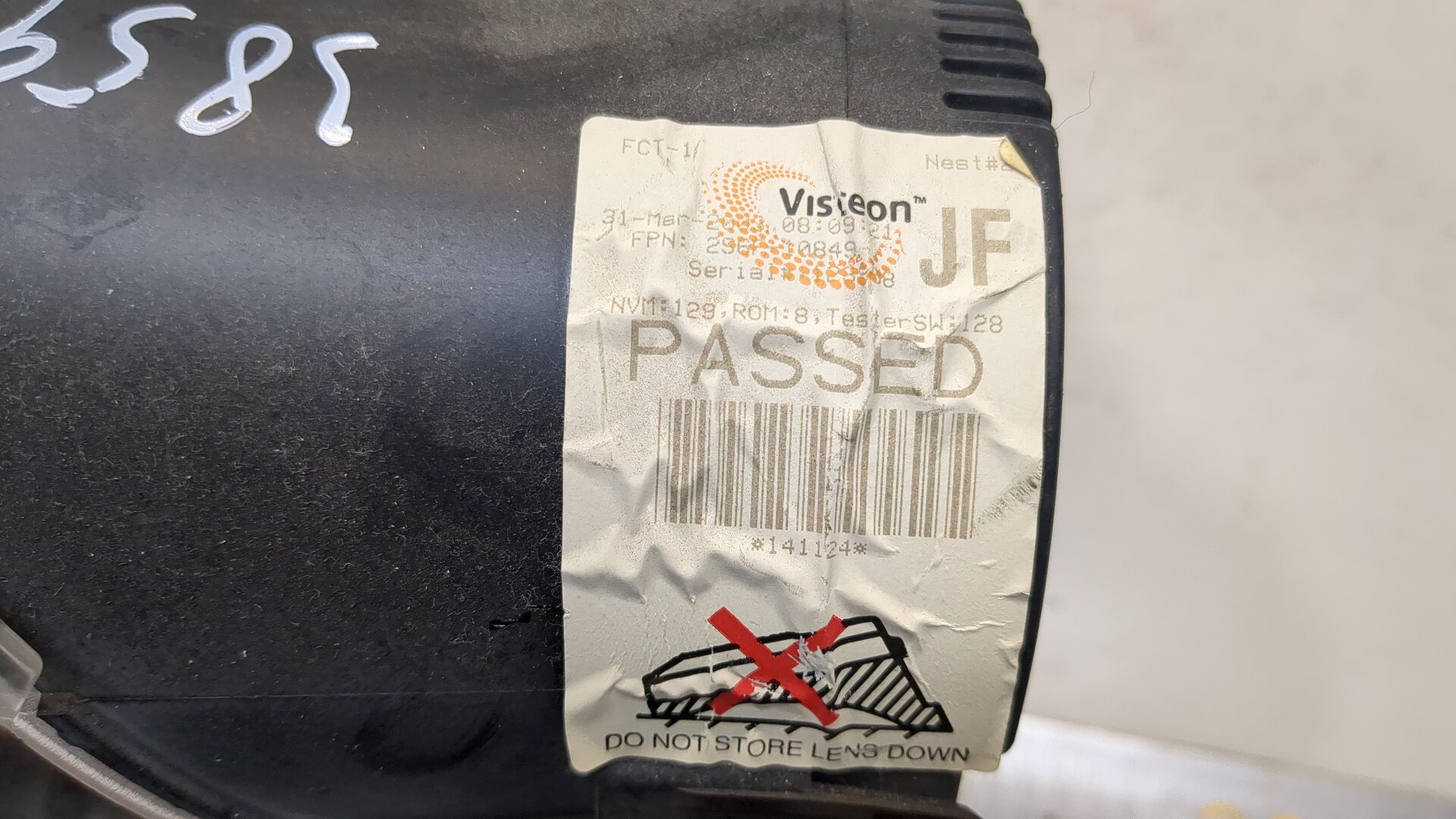 Панель приборов