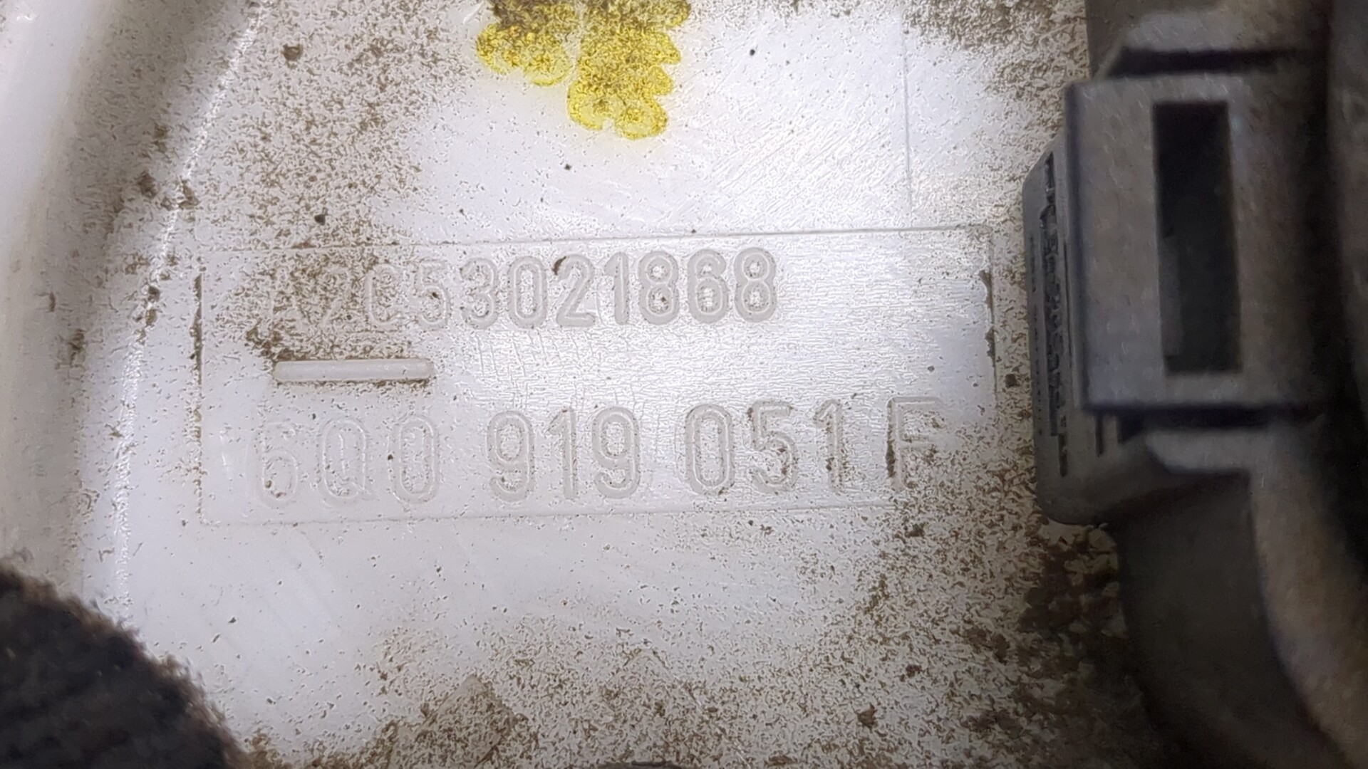 Насос топливный электрический