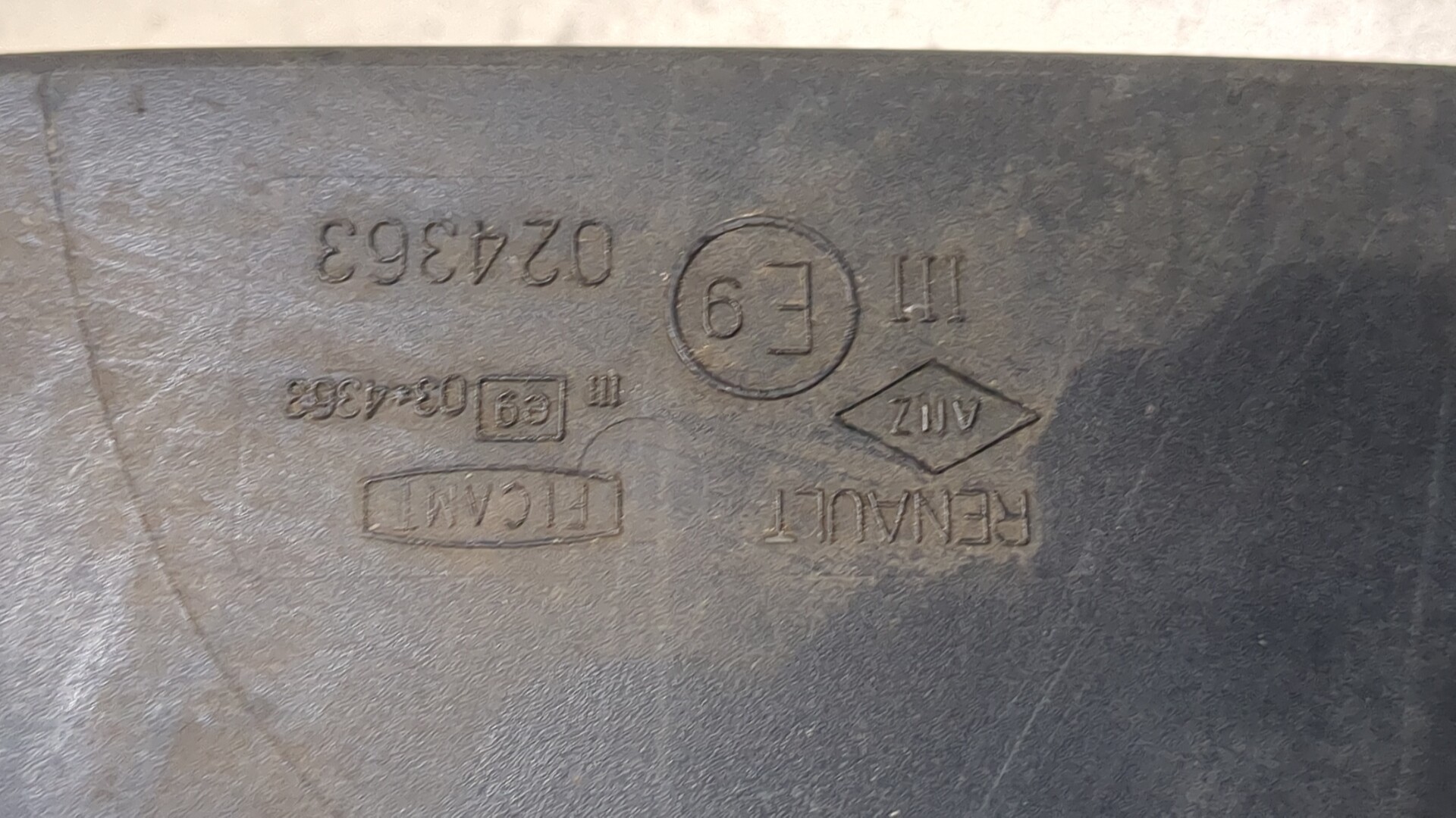 Зеркало правое электрическое