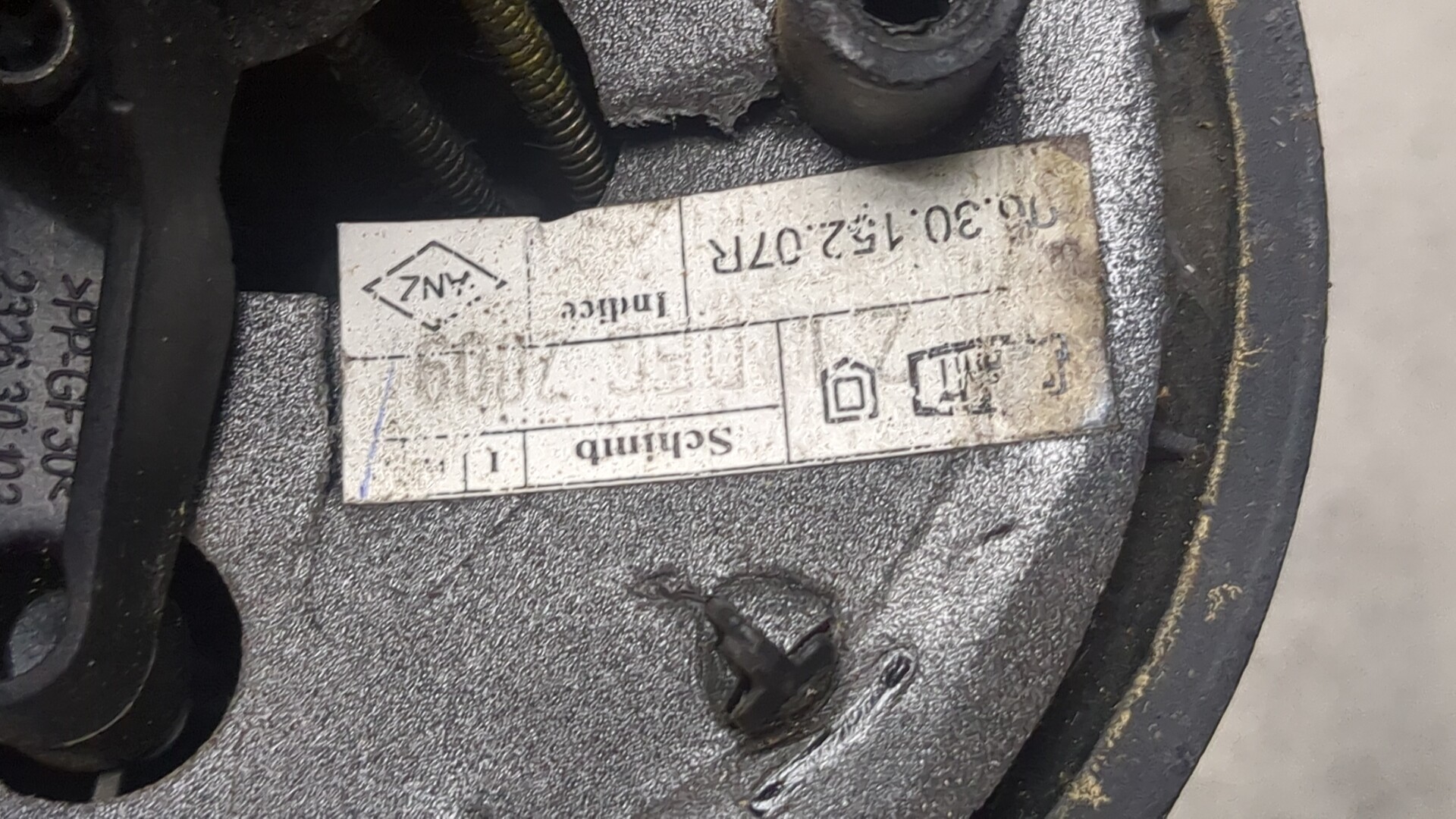 Зеркало правое электрическое