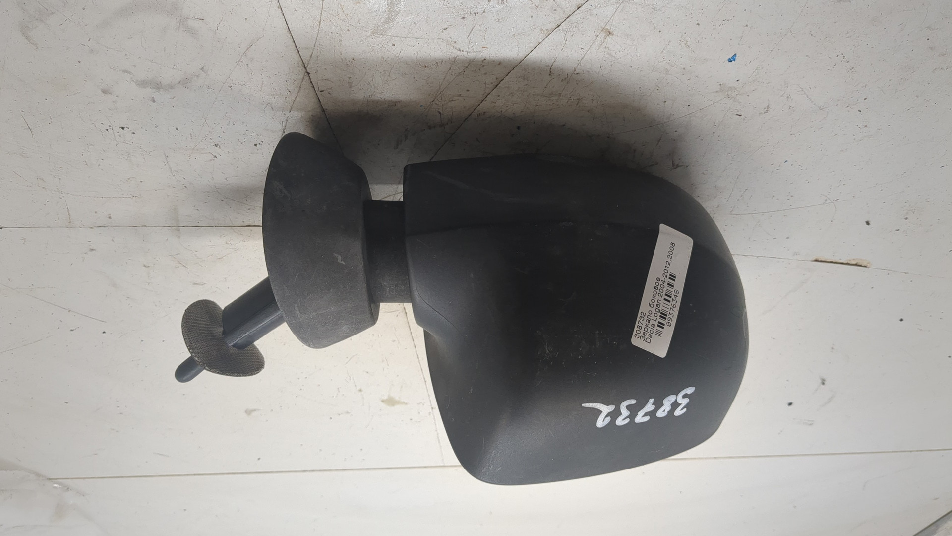 Зеркало правое электрическое