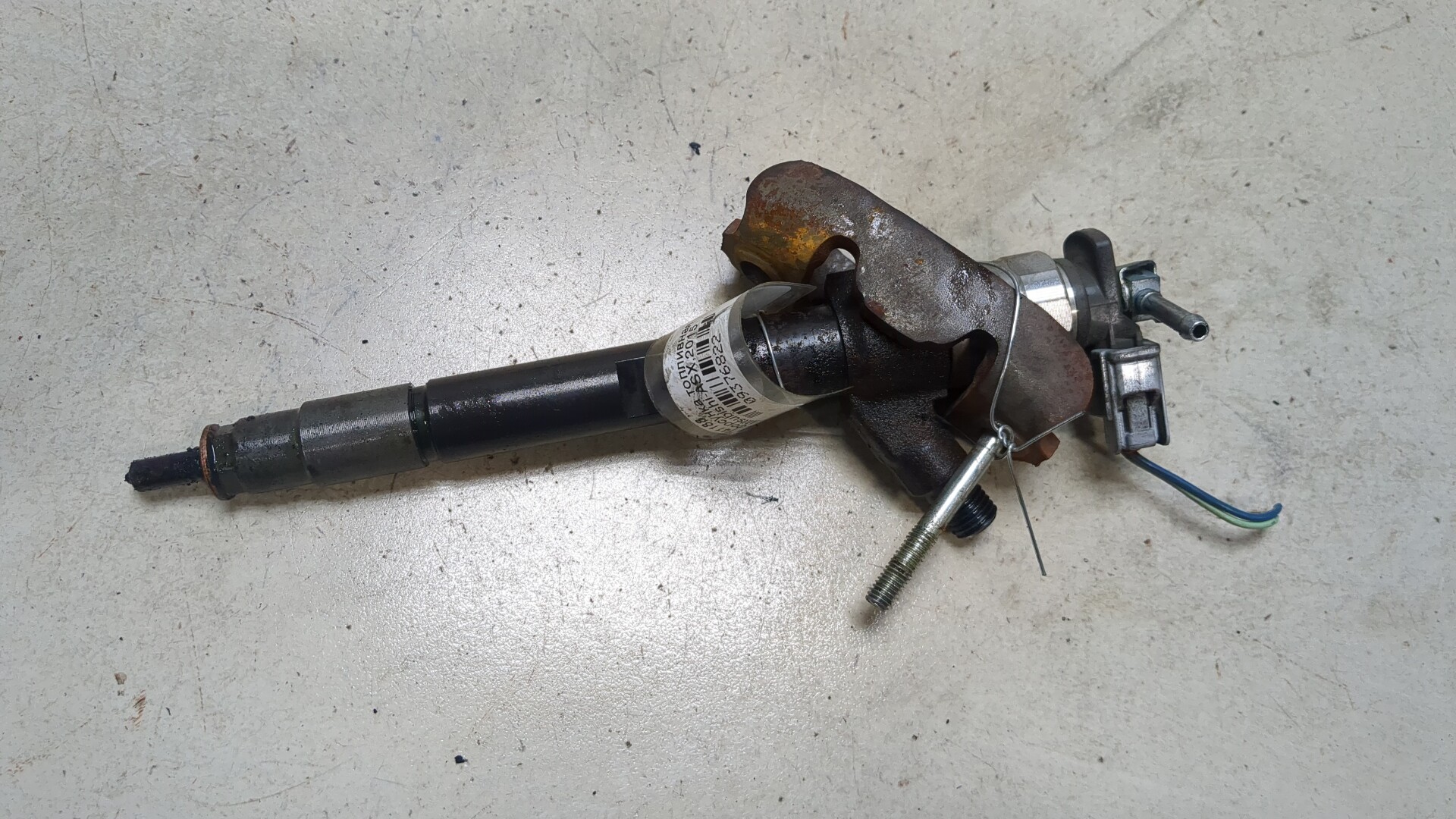 Форсунка дизельная электрическая