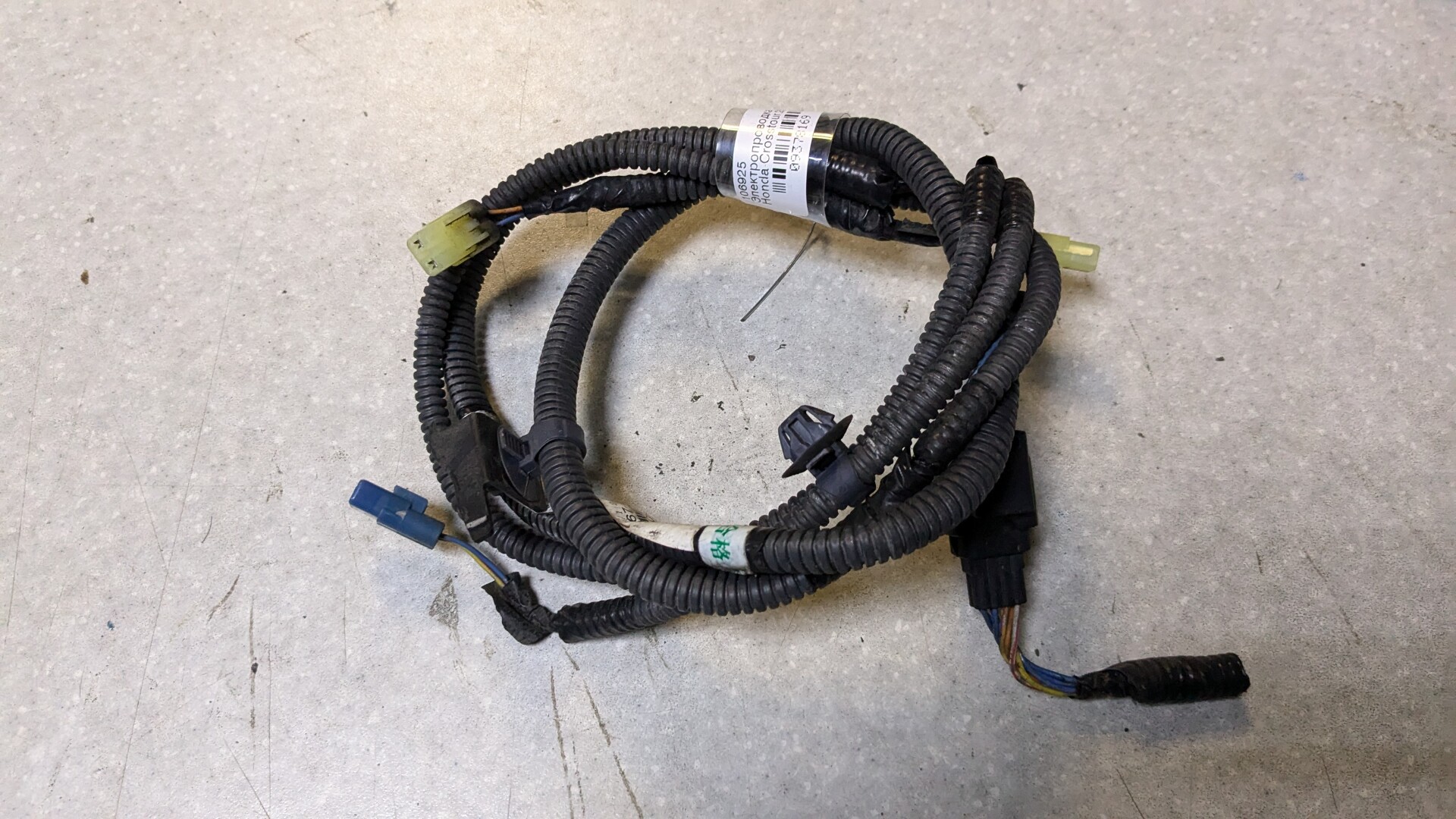 Проводка (коса)