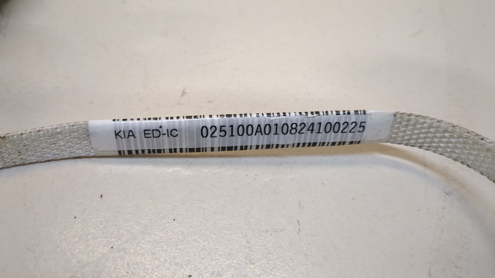 Подушка безопасности боковая (шторка)