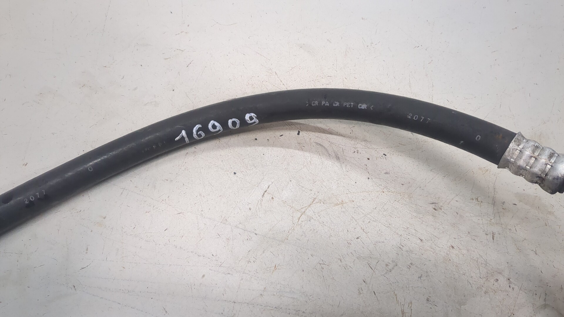 Трубка кондиционера