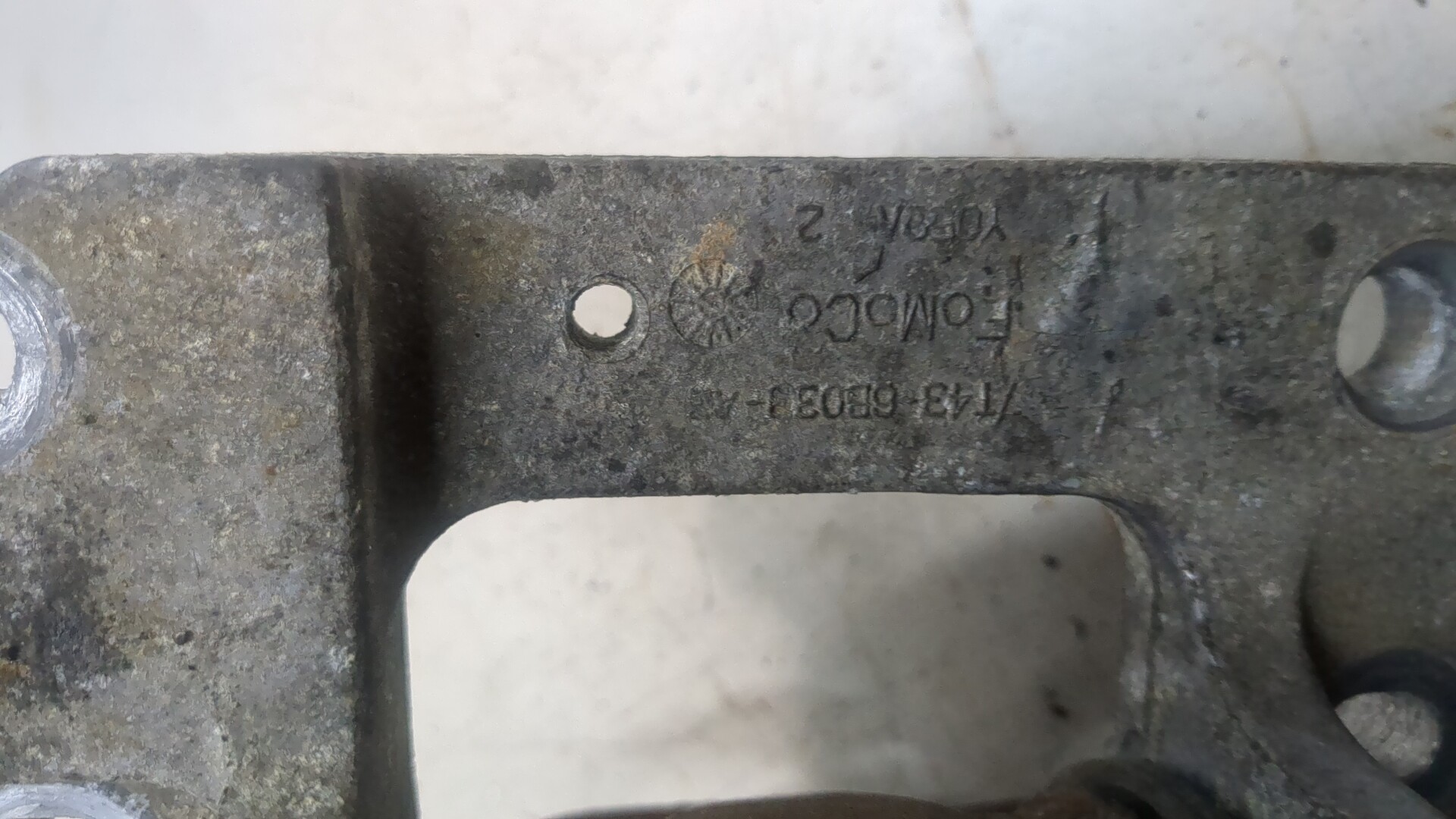 Опора двигателя