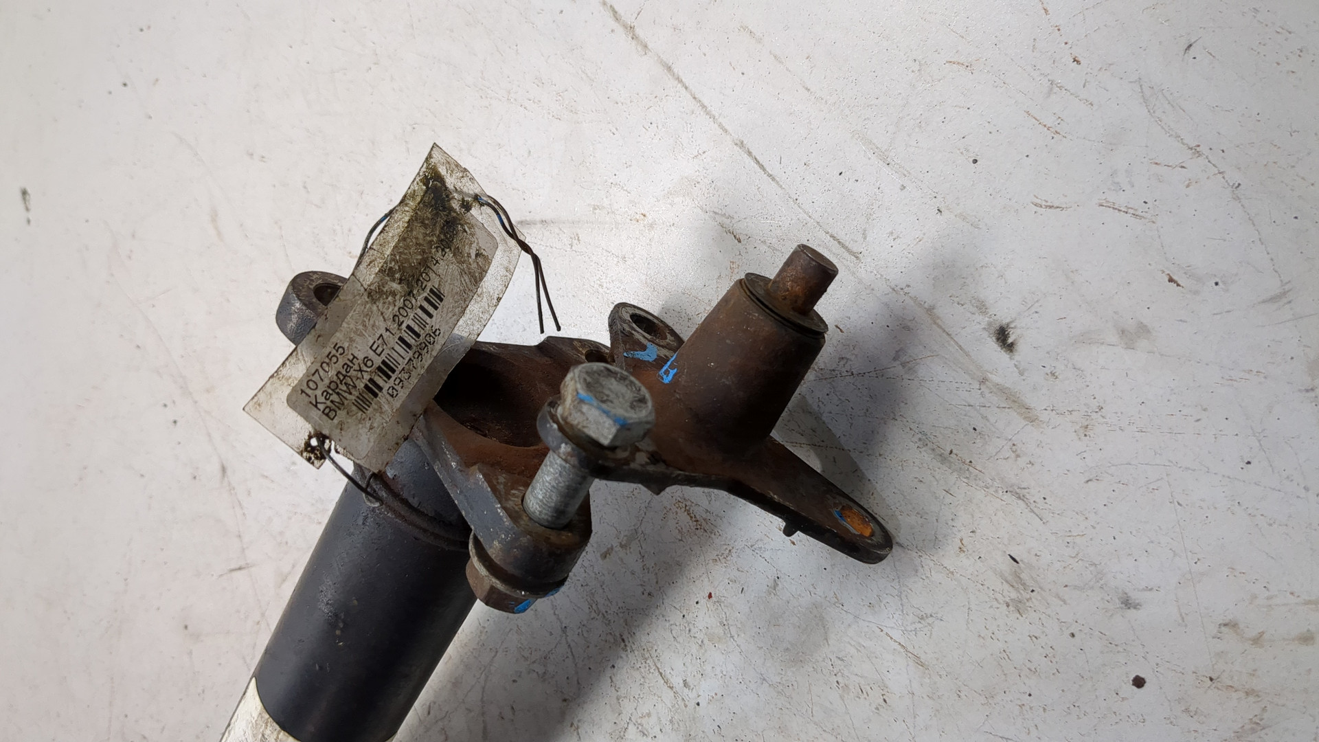 Вал карданный передний