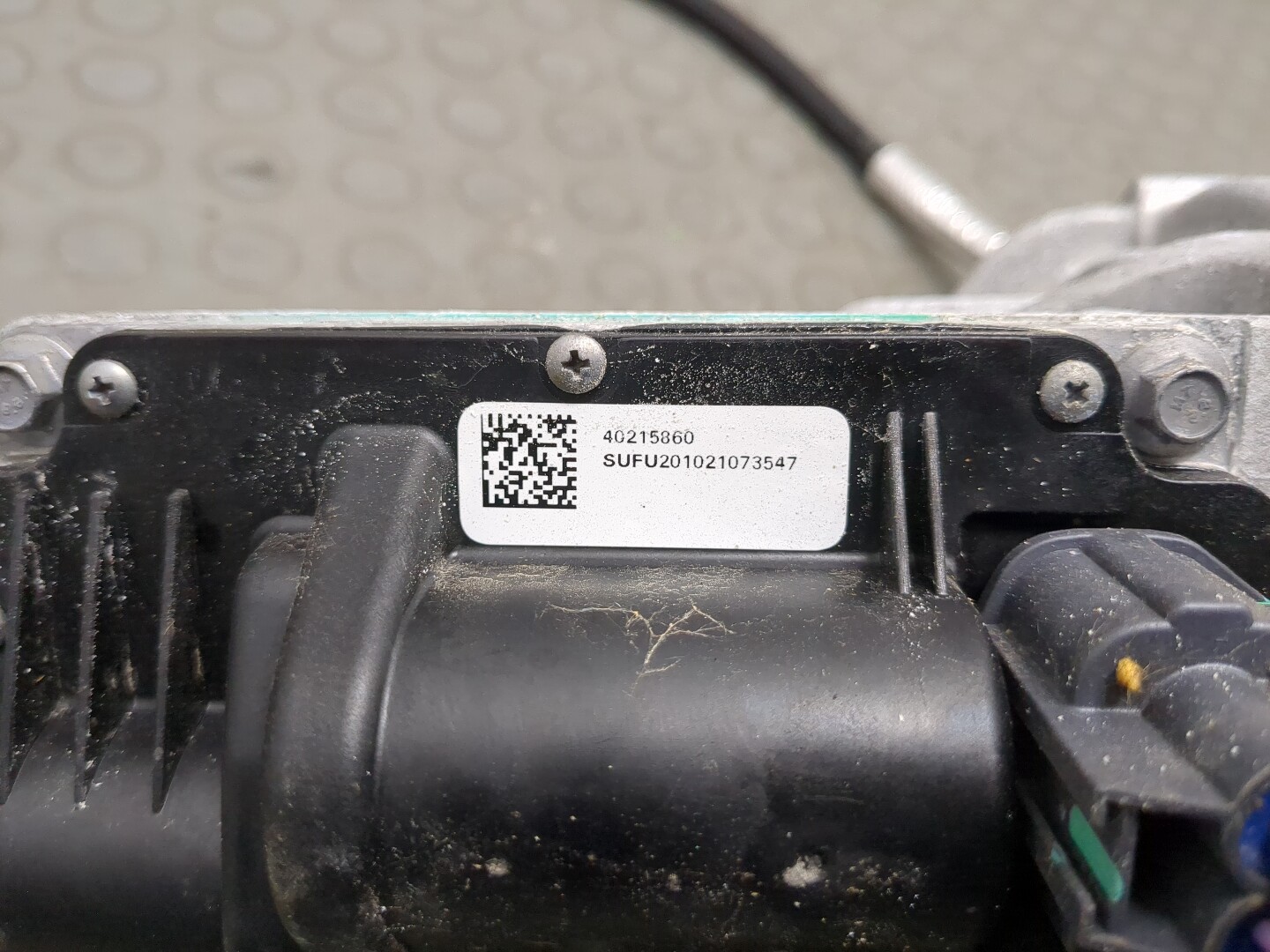 Коробка раздаточная