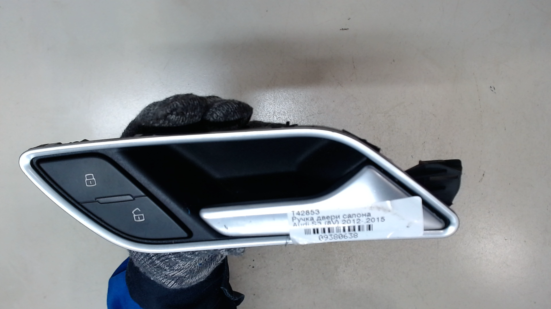 Ручка двери передней внутренняя правая