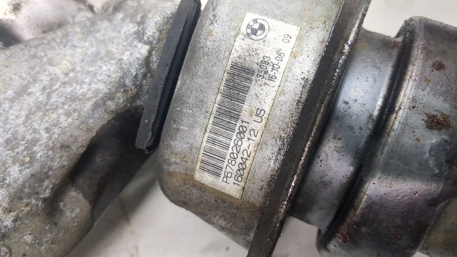 Опора двигателя