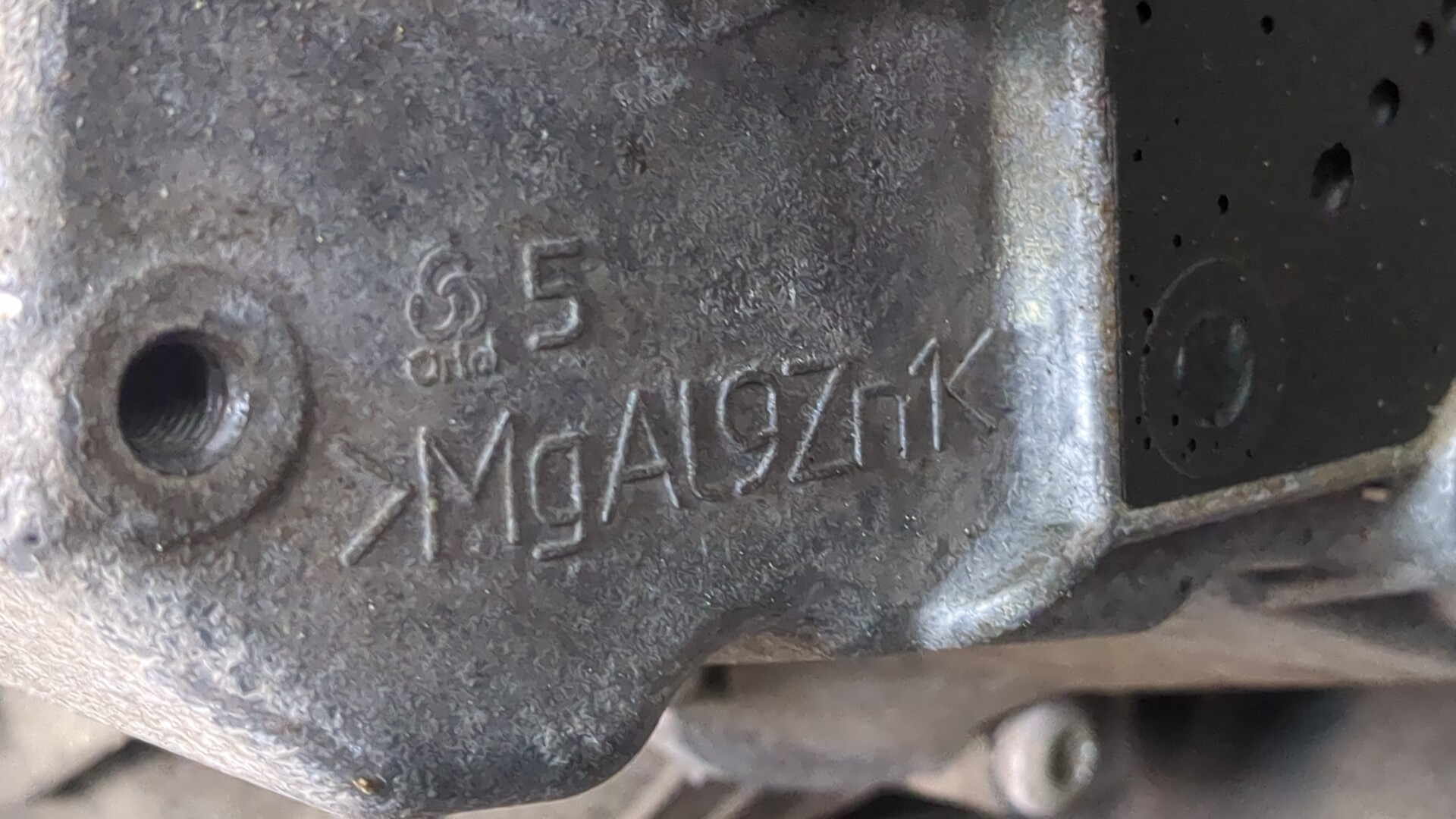 АКПП (автоматическая коробка переключения передач)