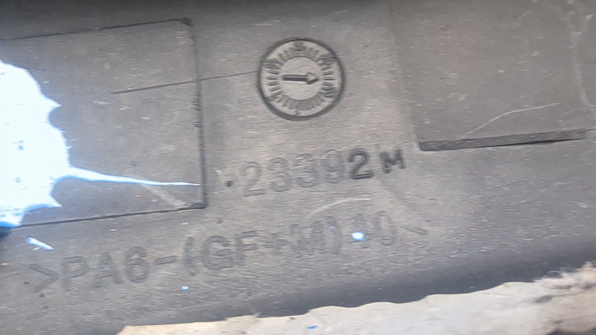 Заглушка рейлинга