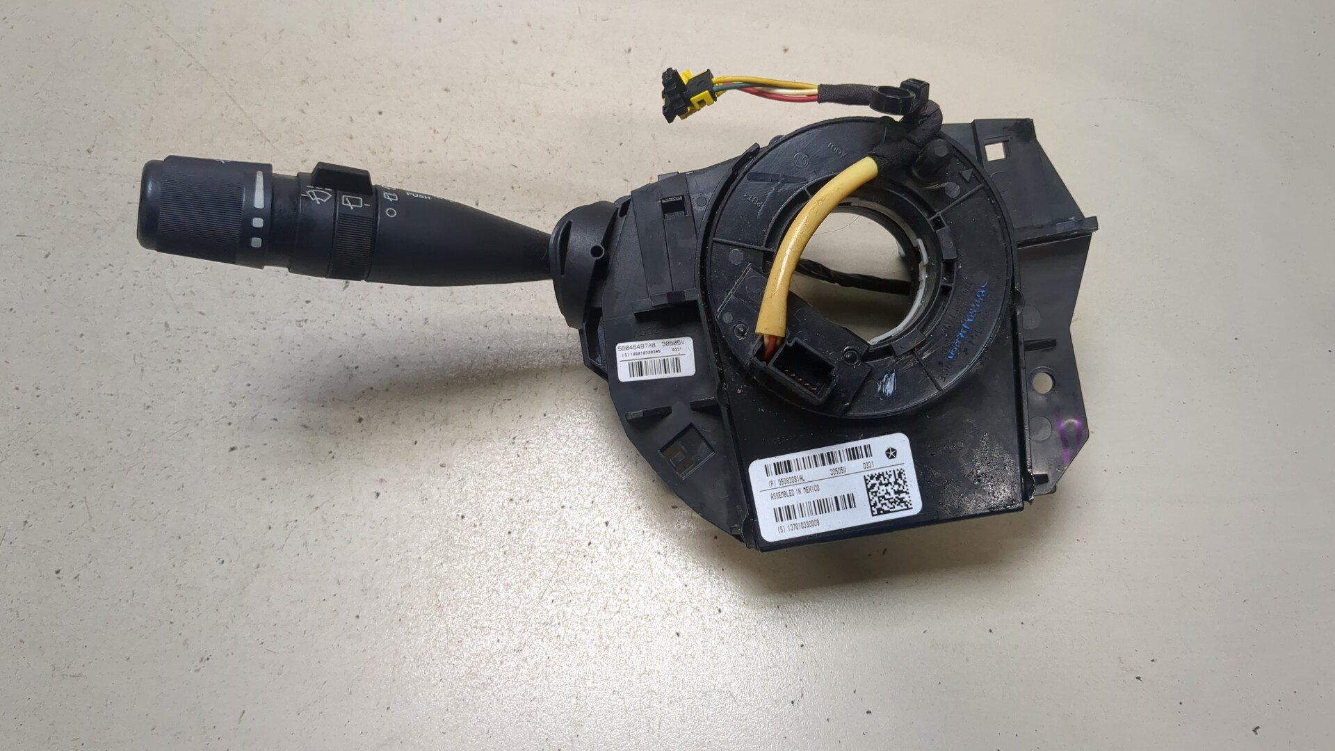 Переключатель подрулевой