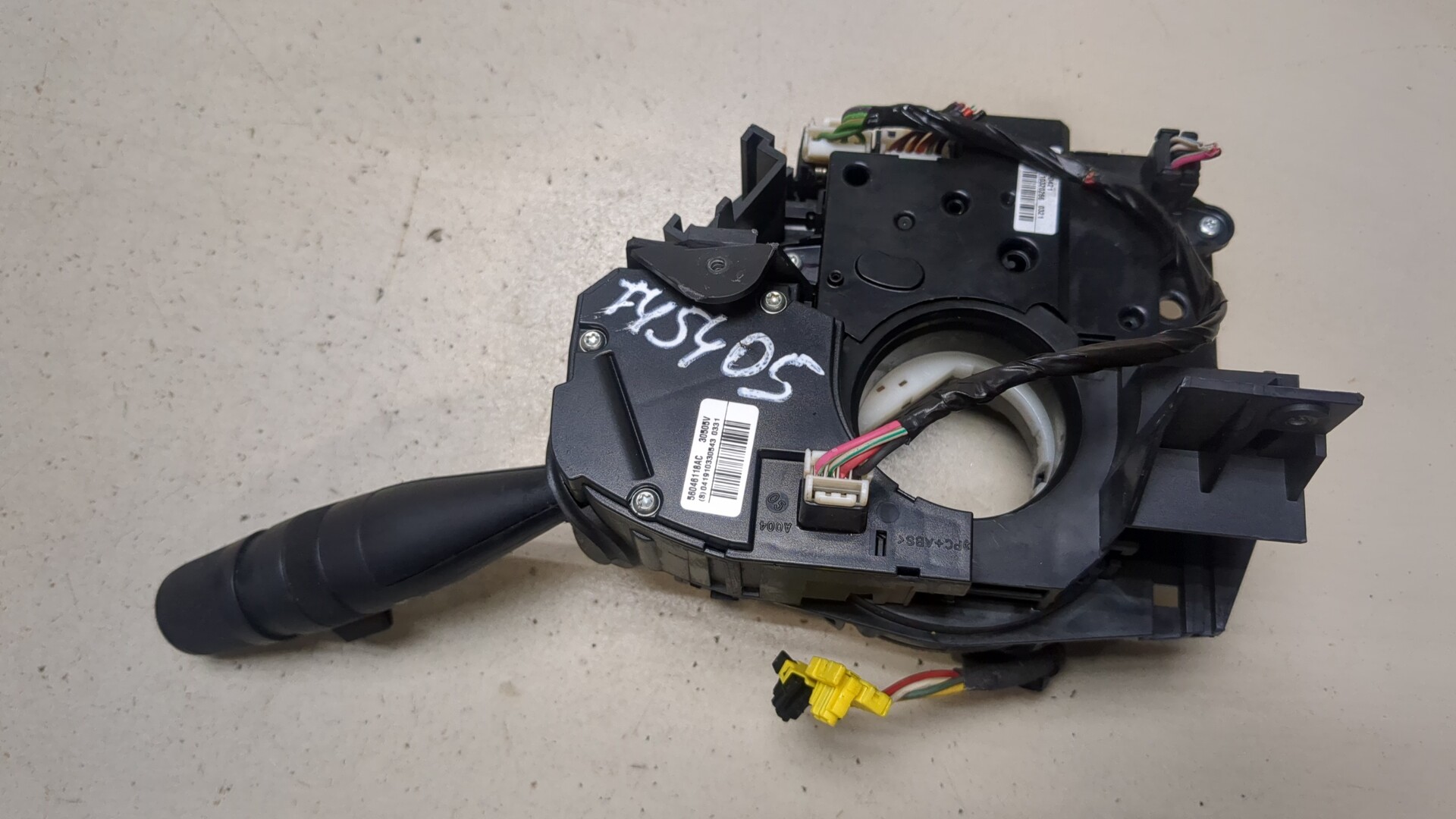 Переключатель подрулевой