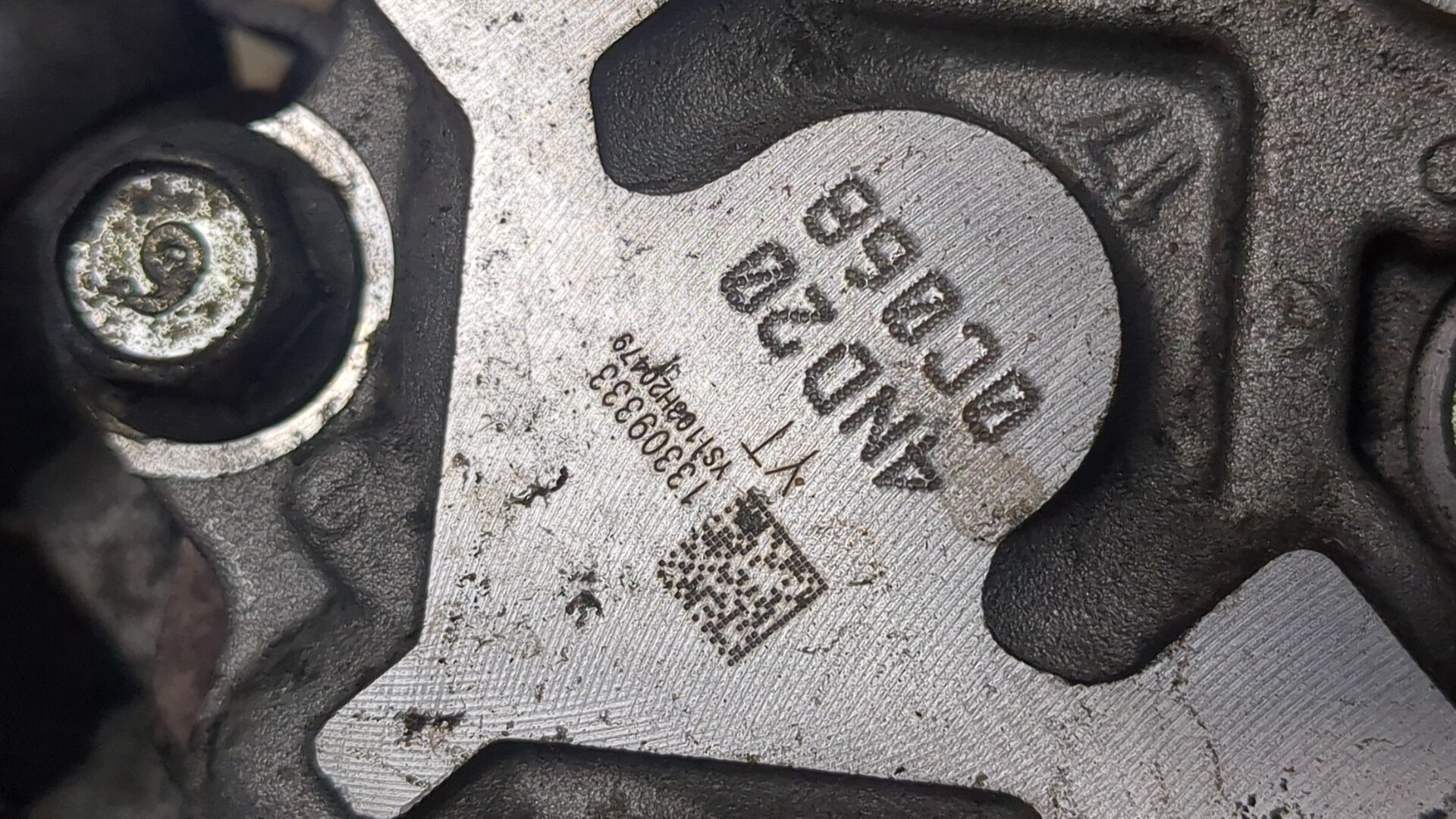 Насос ГУР (гидроусилитель руля)