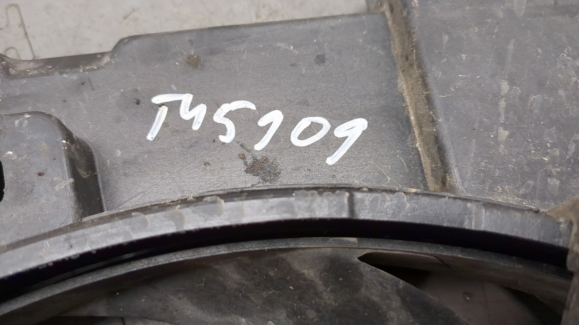 Вентилятор радиатора