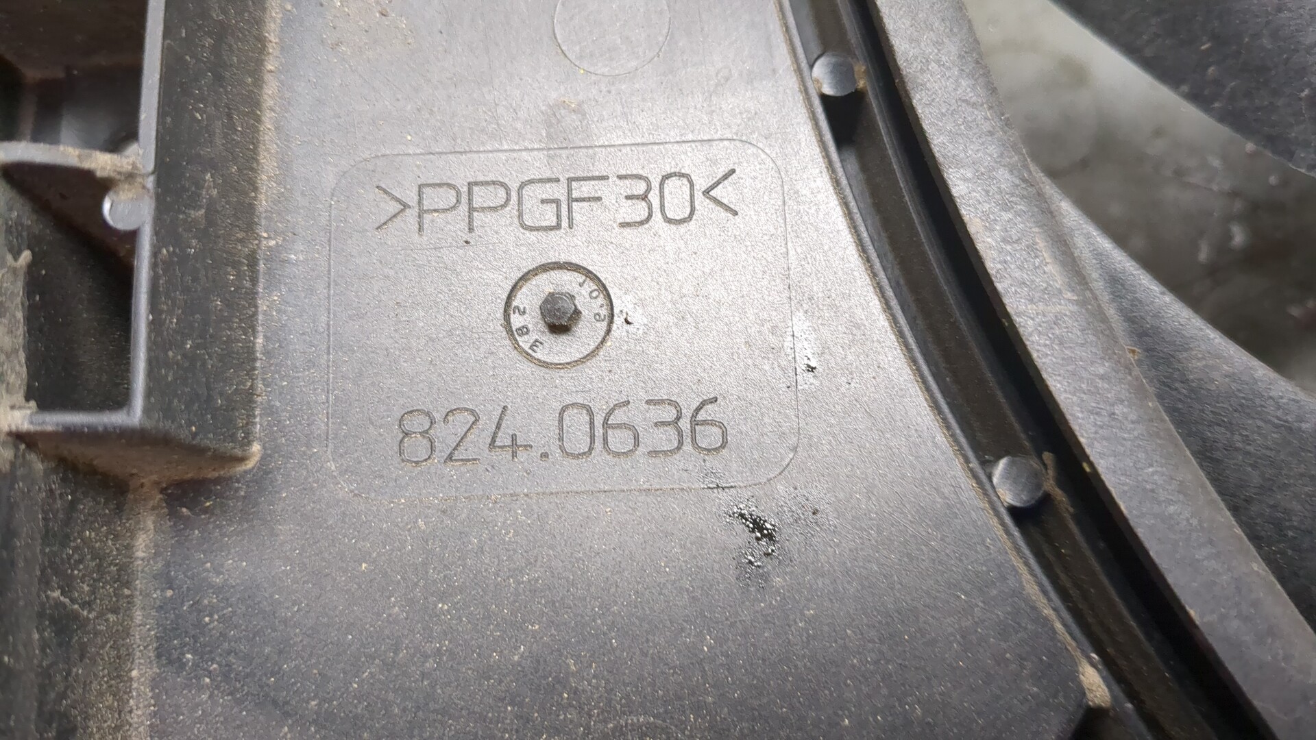 Вентилятор радиатора