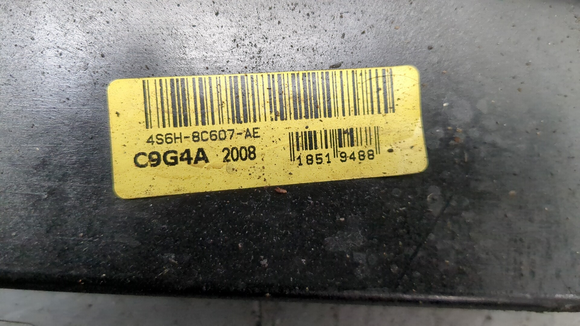 Вентилятор радиатора