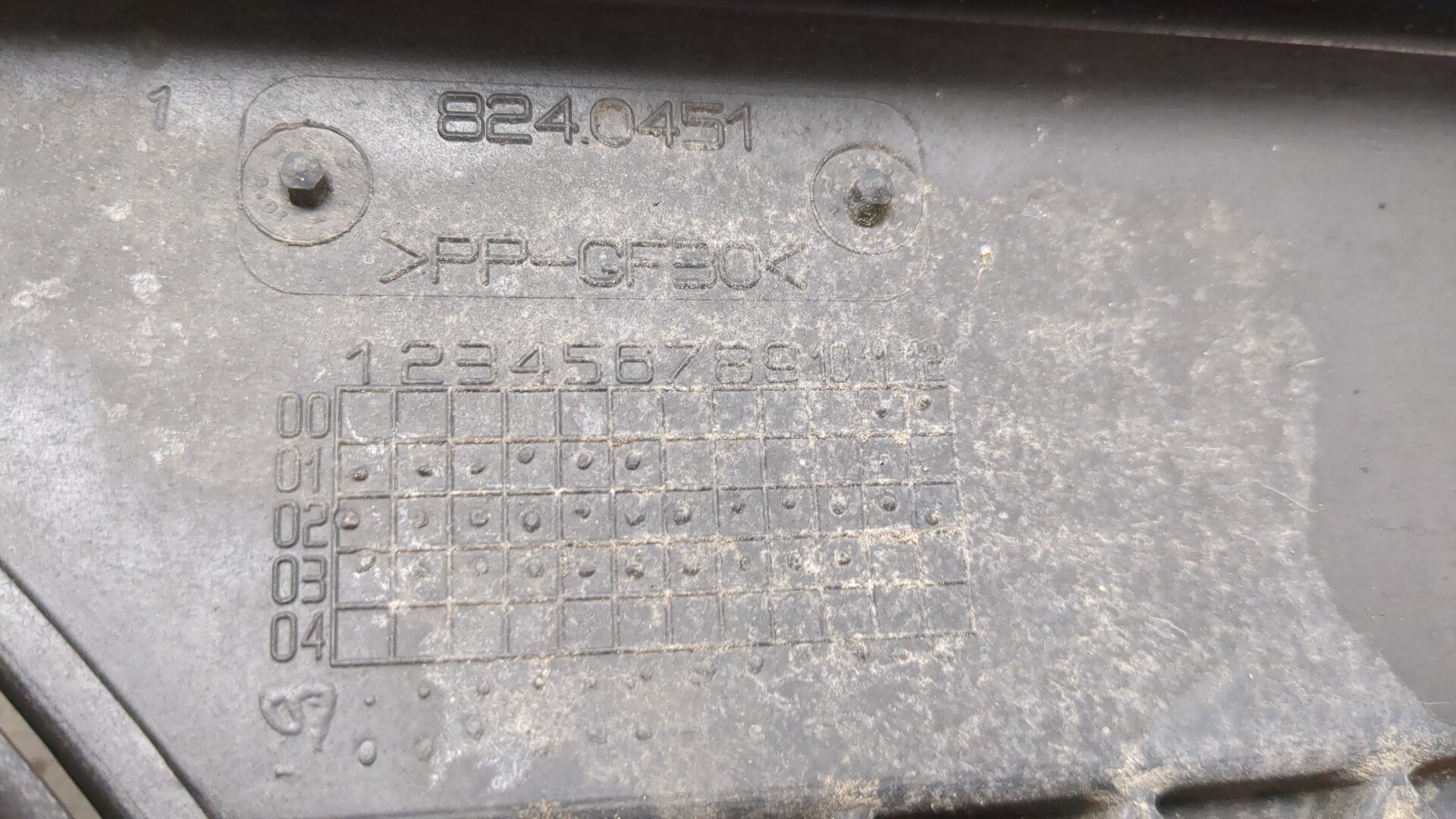 Вентилятор радиатора