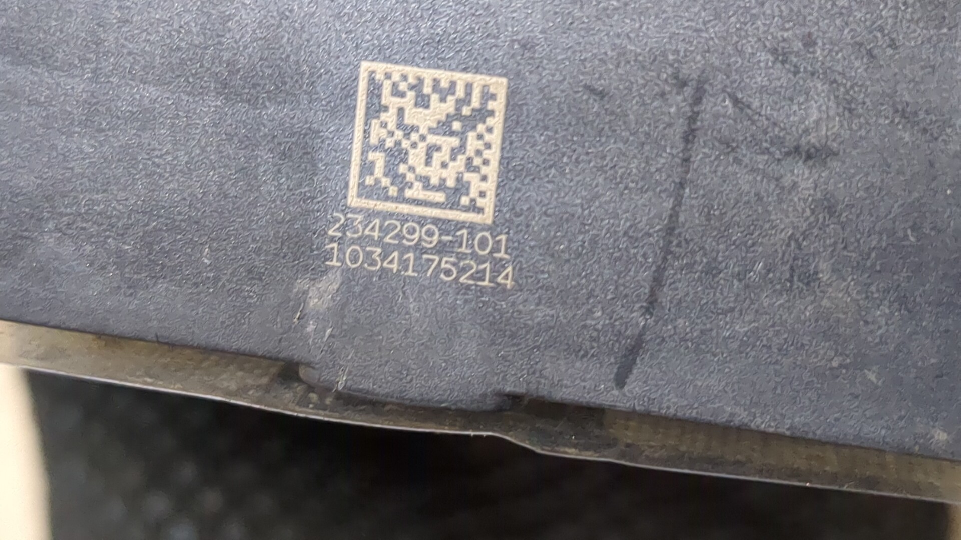 Блок управления парковочным тормозом