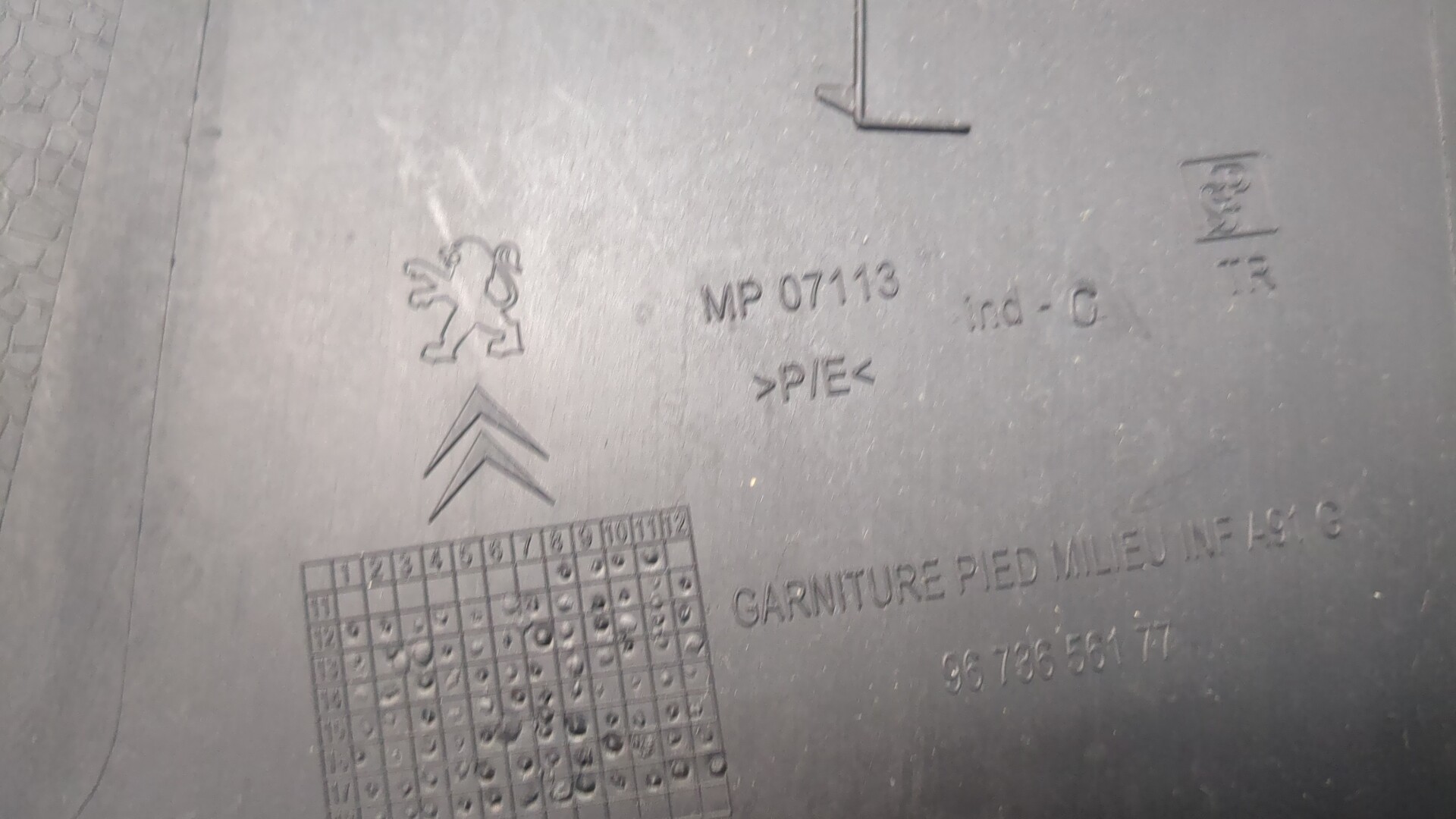 Обшивка стойки