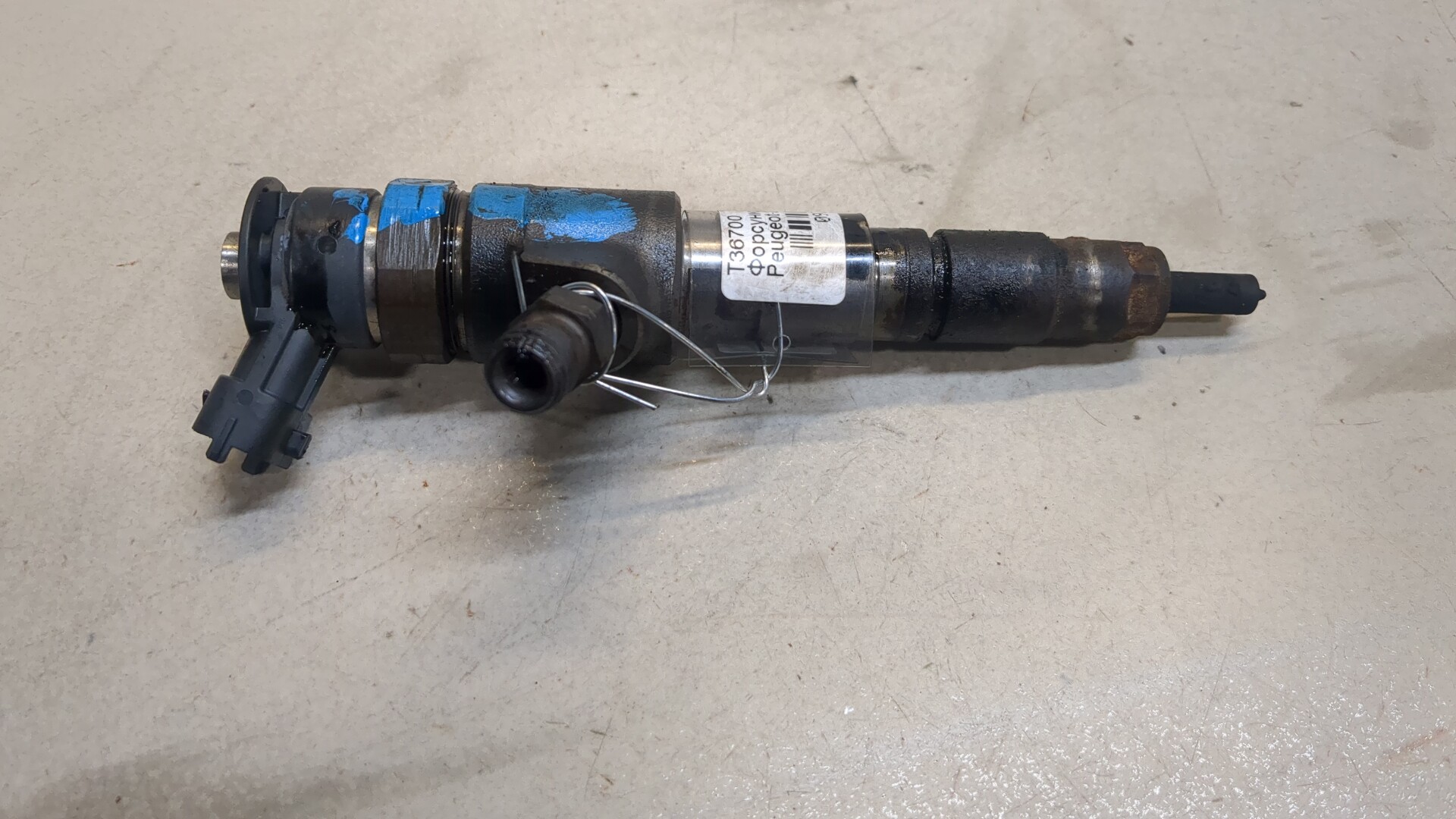 Форсунка дизельная электрическая