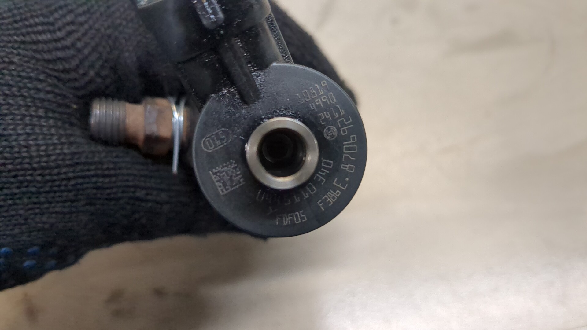 Форсунка дизельная электрическая