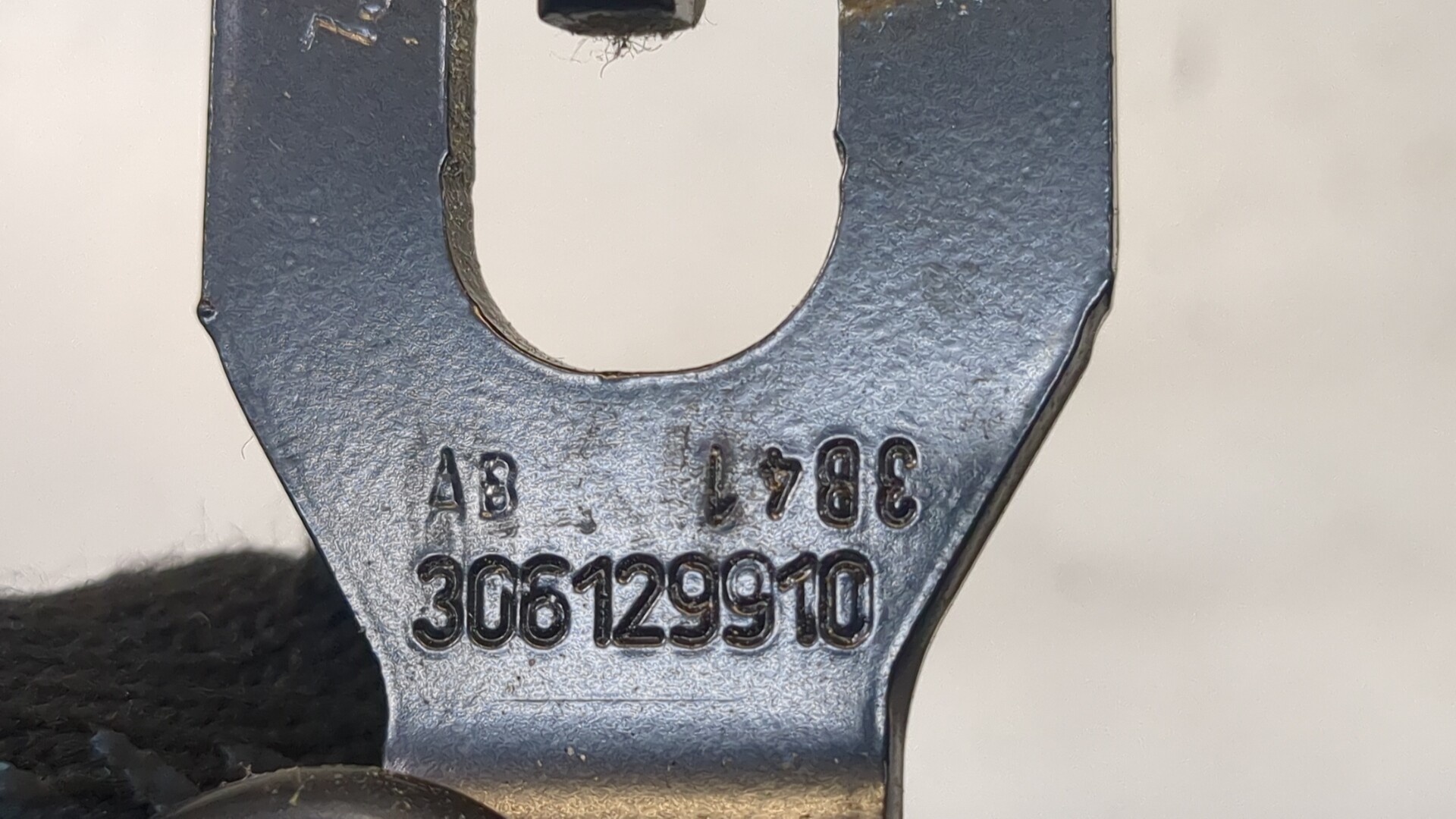 Ответная часть ремня безопасности