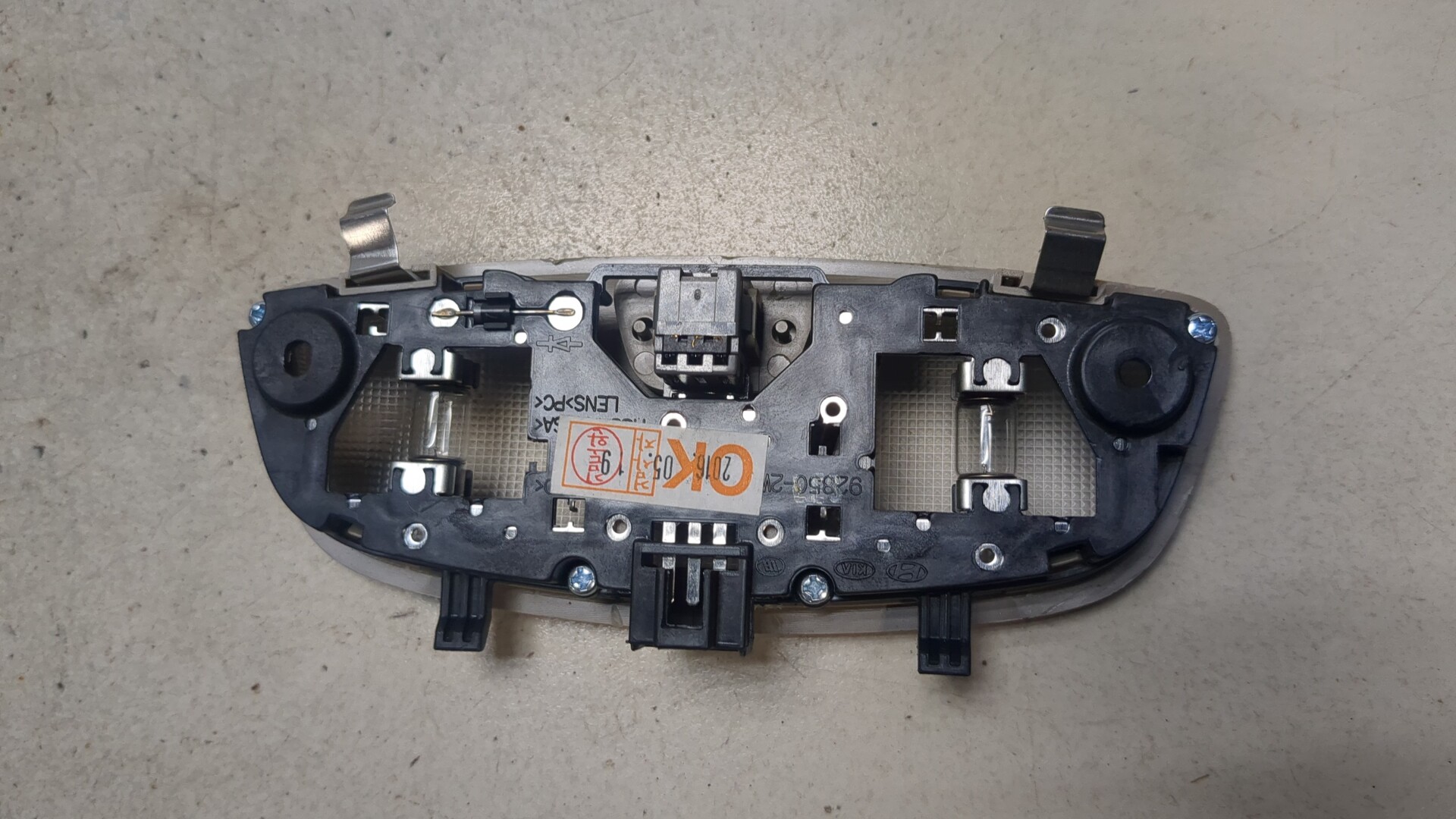 Плафон салонный