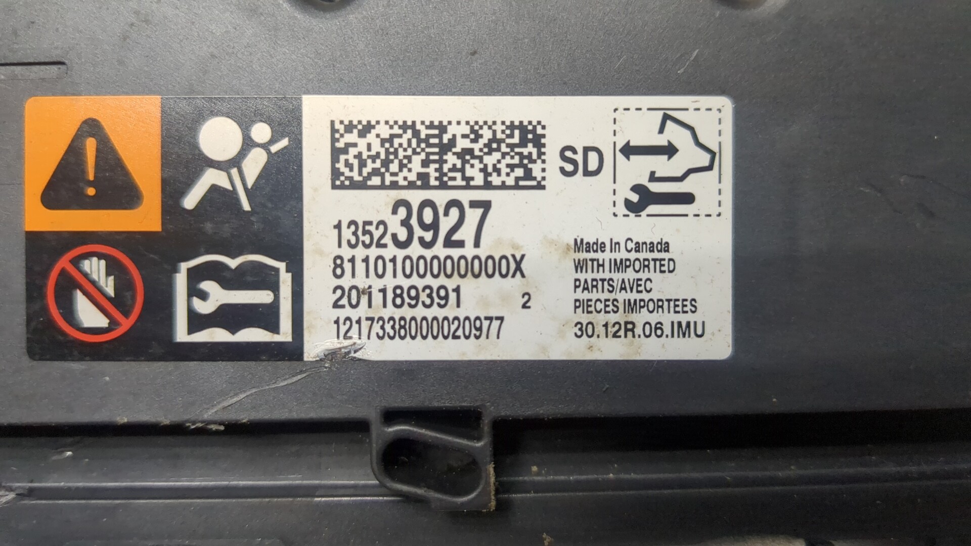 Блок управления подушек безопасности (AIR BAG)