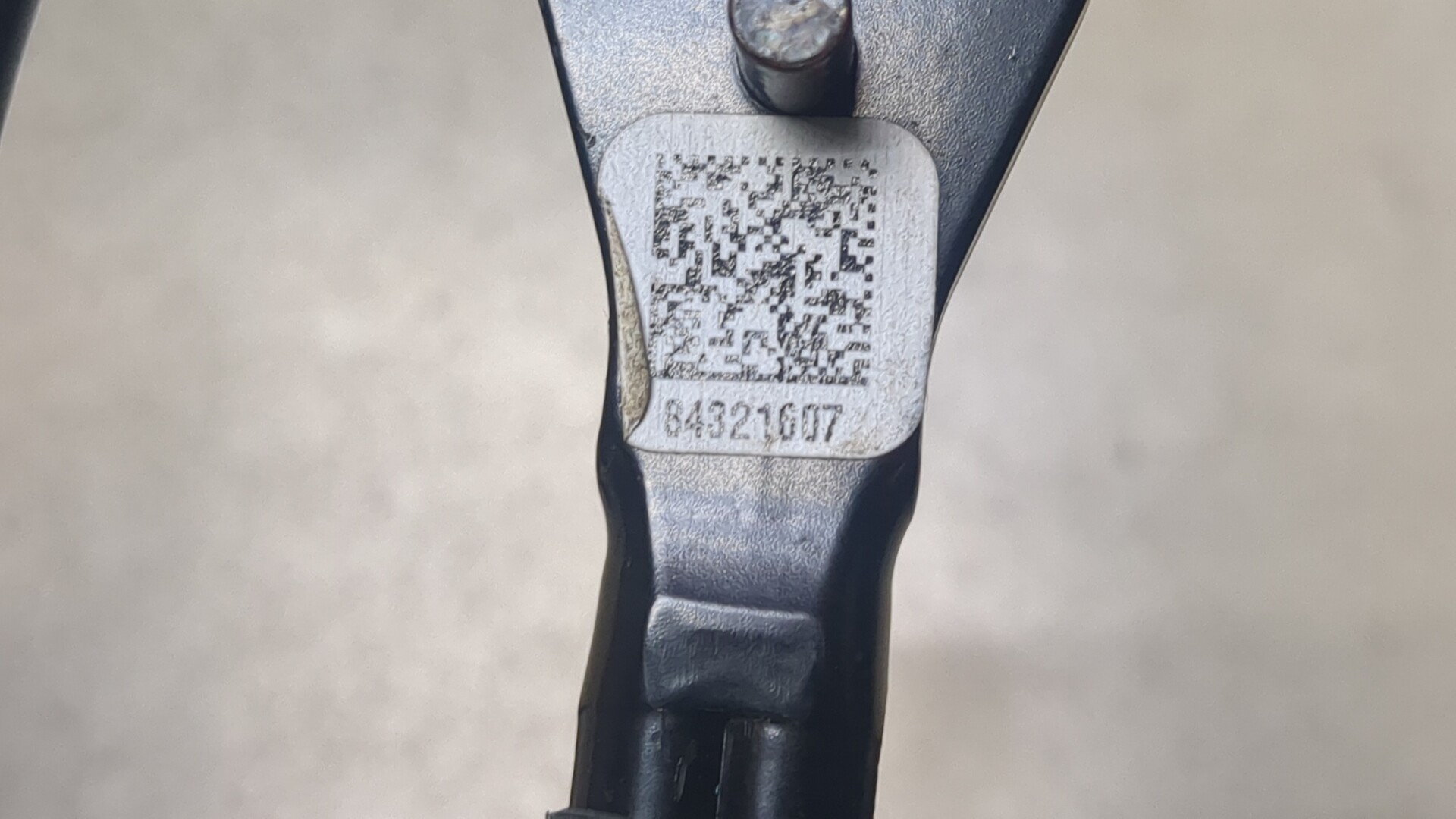 Ответная часть ремня безопасности