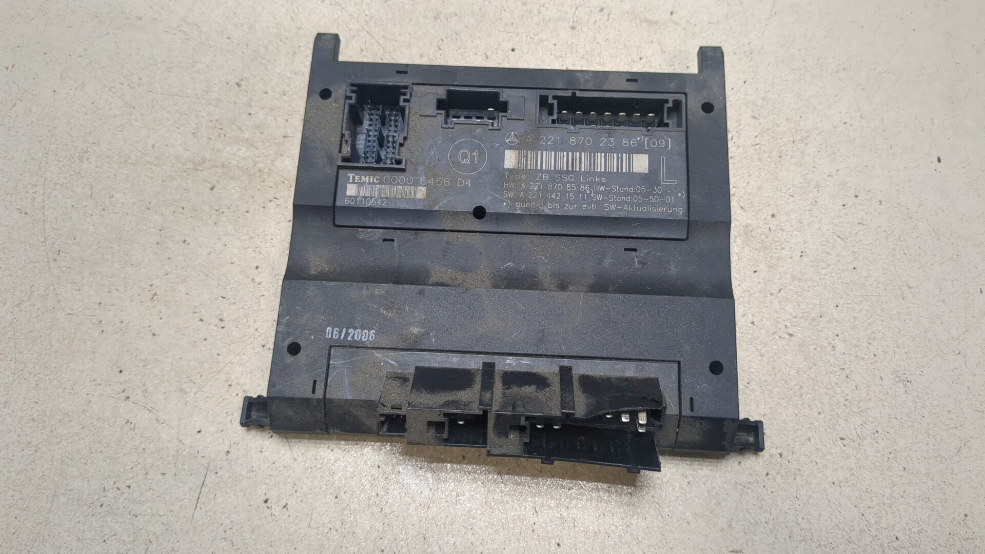 Блок управления сиденьем