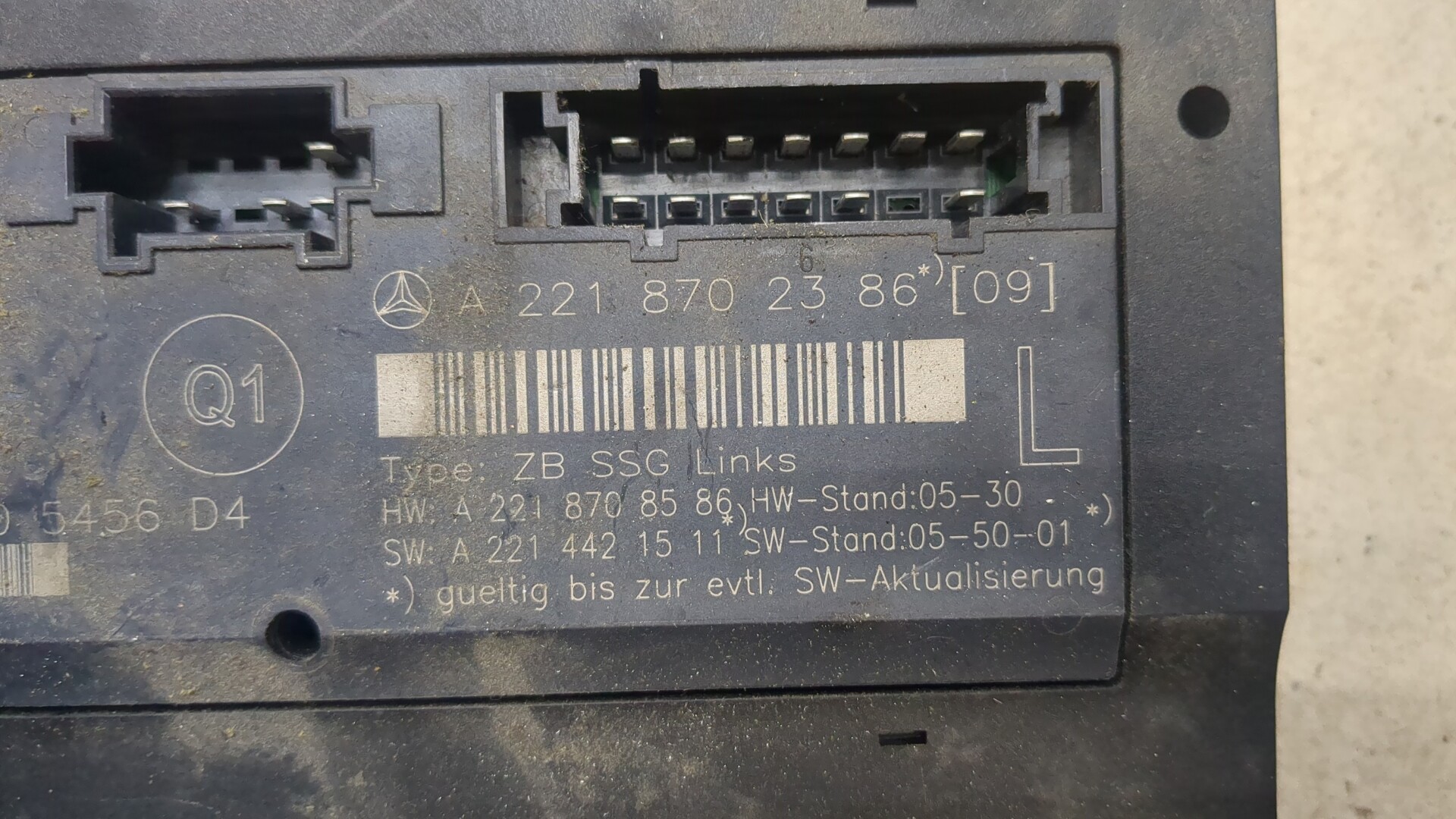 Блок управления сиденьем