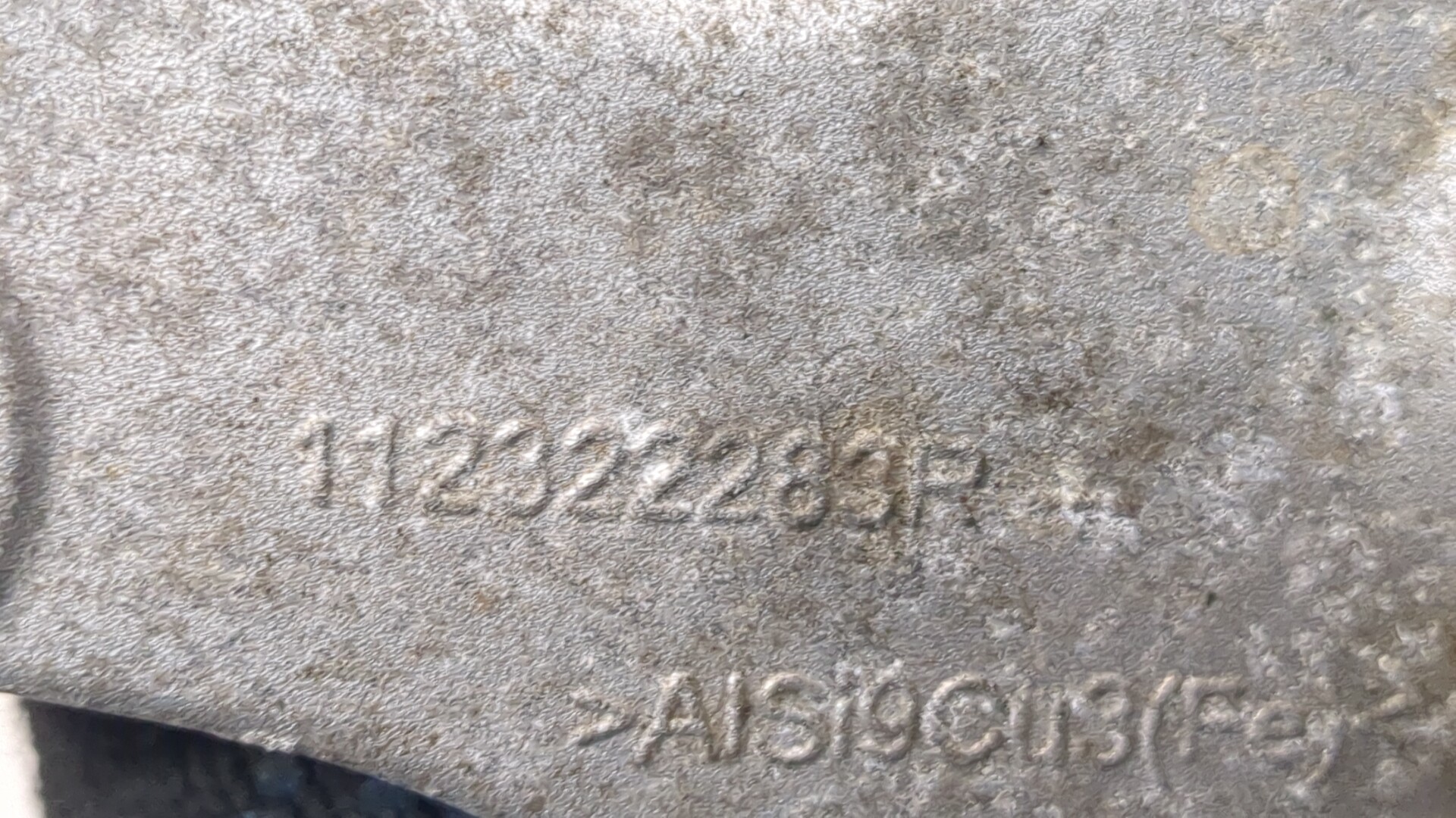 Опора двигателя