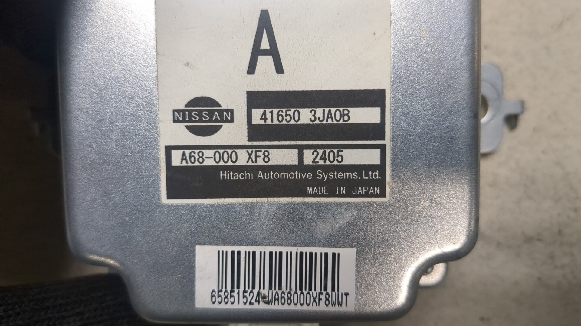 Блок управления вентилятором