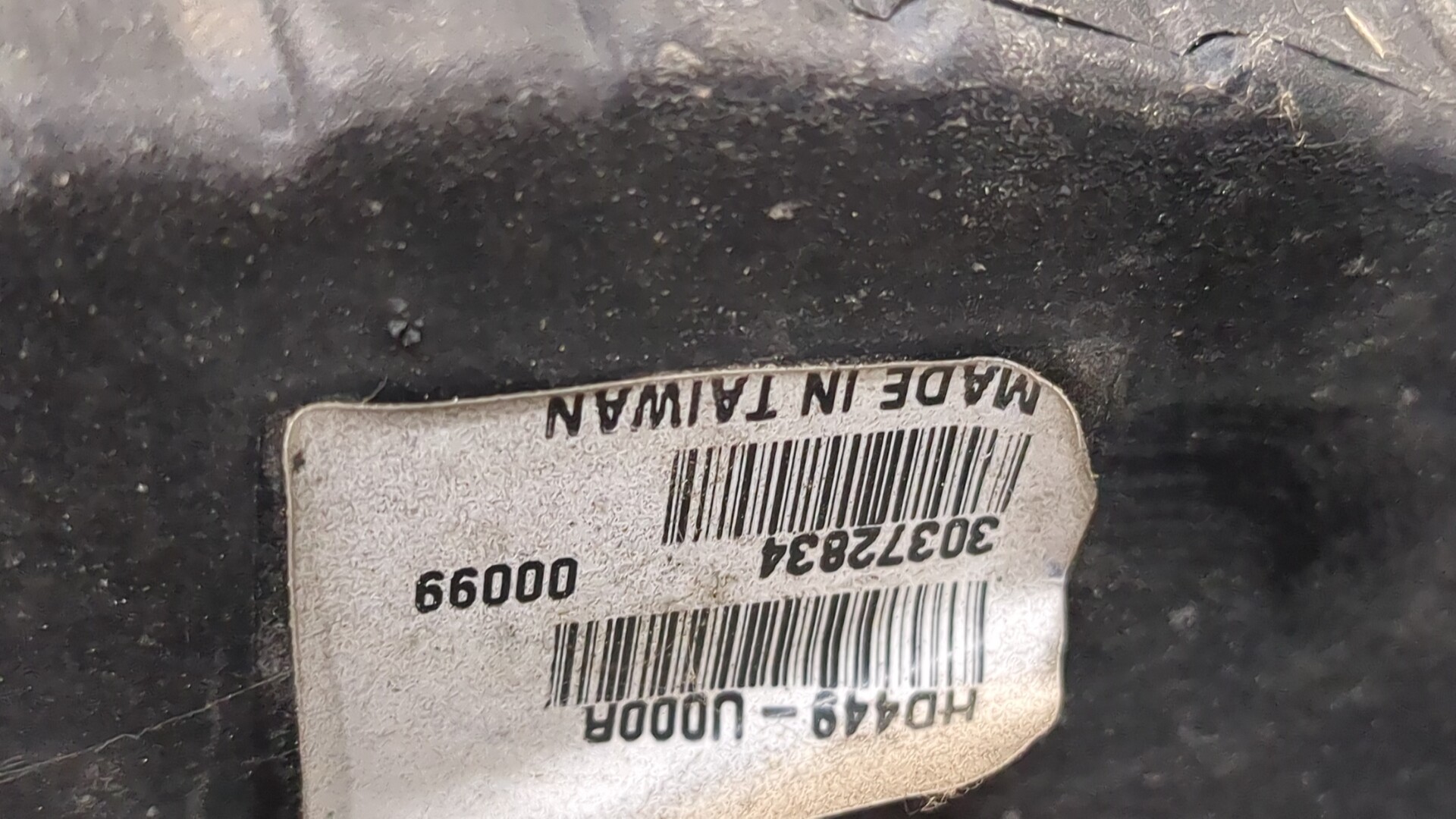 Фонарь задний правый