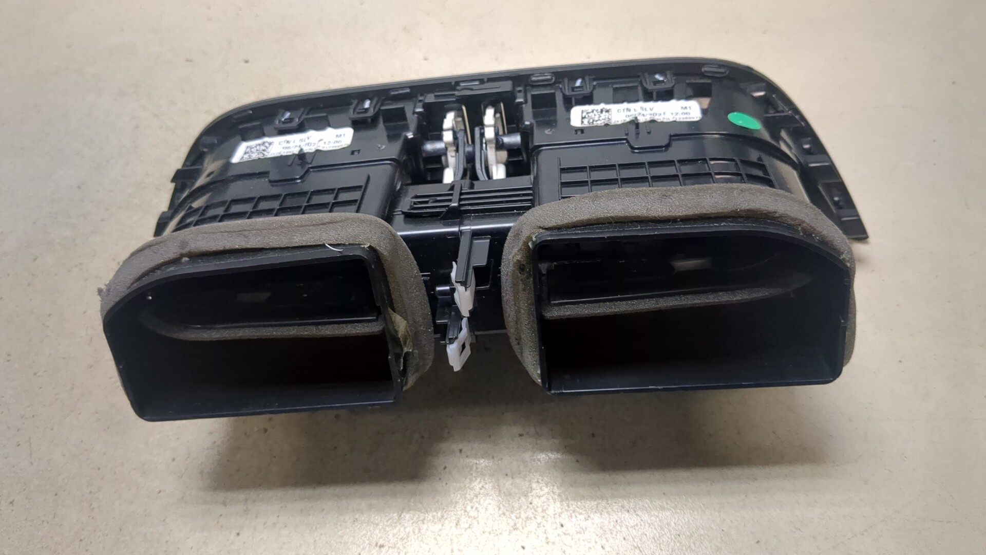 Дефлектор воздушный