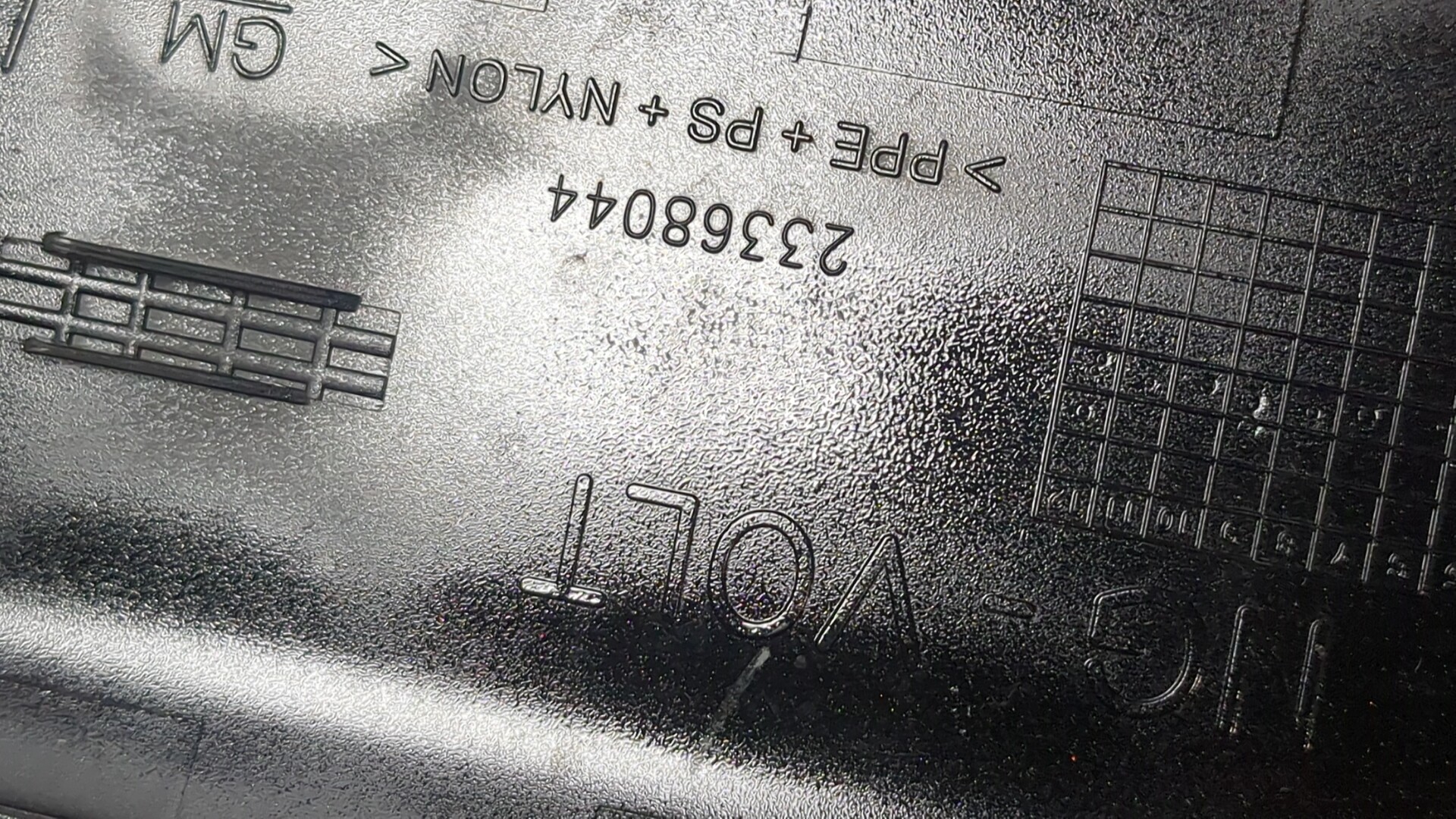 Лючок бензобака