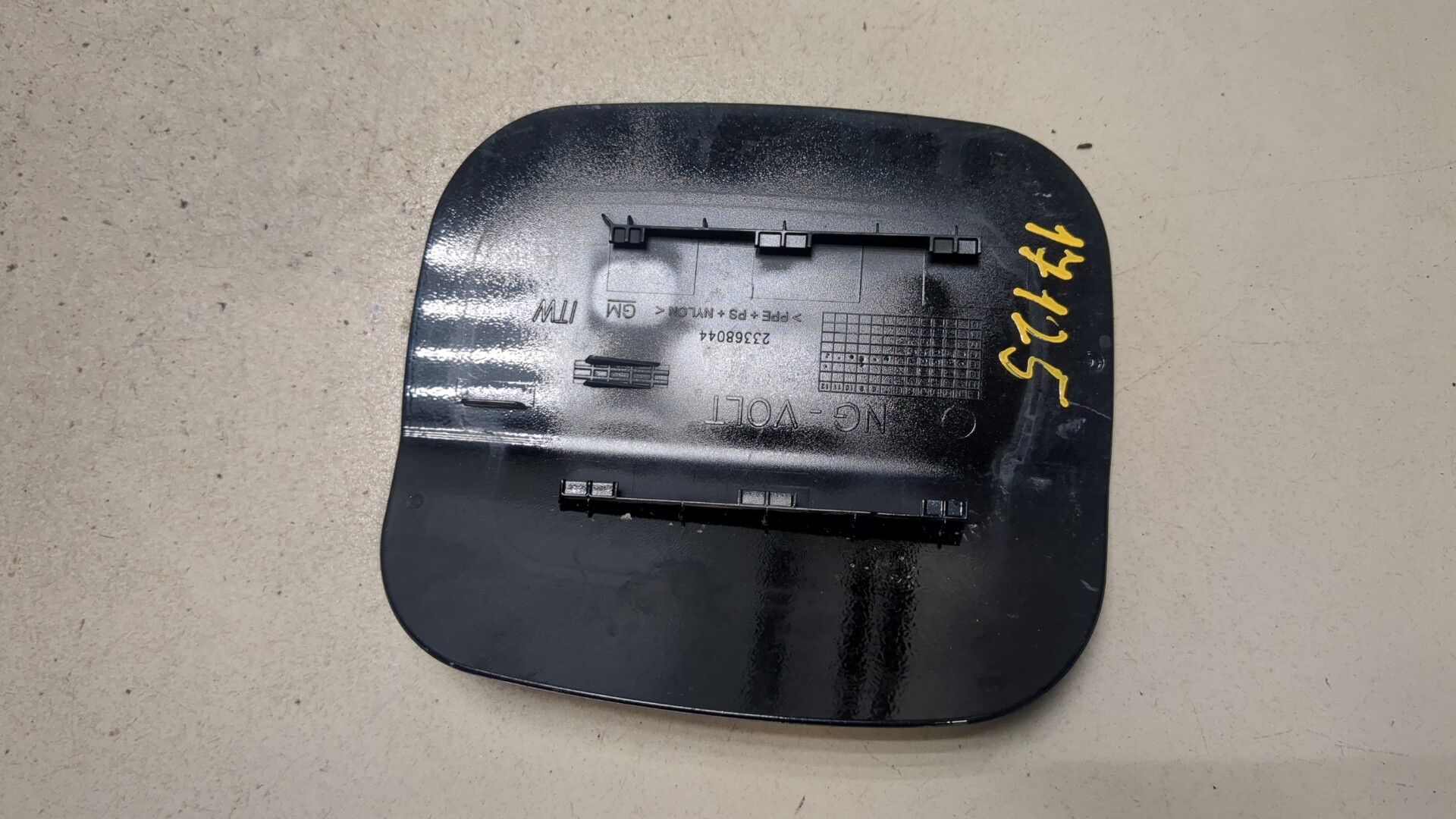 Лючок бензобака