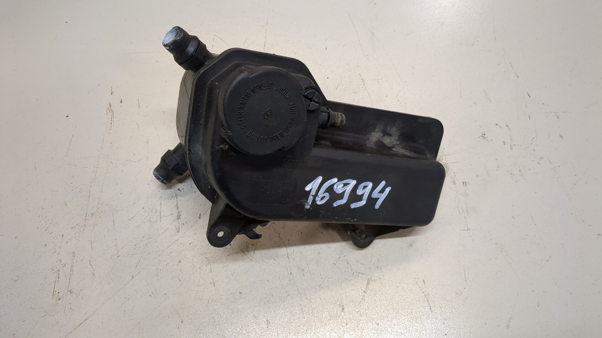 Бачок расширительный