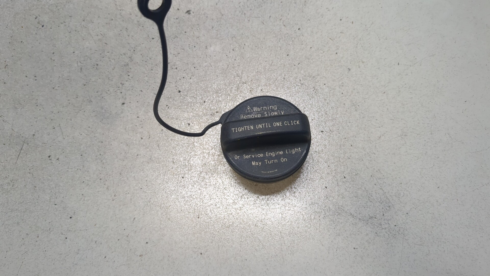 Крышка бензобака