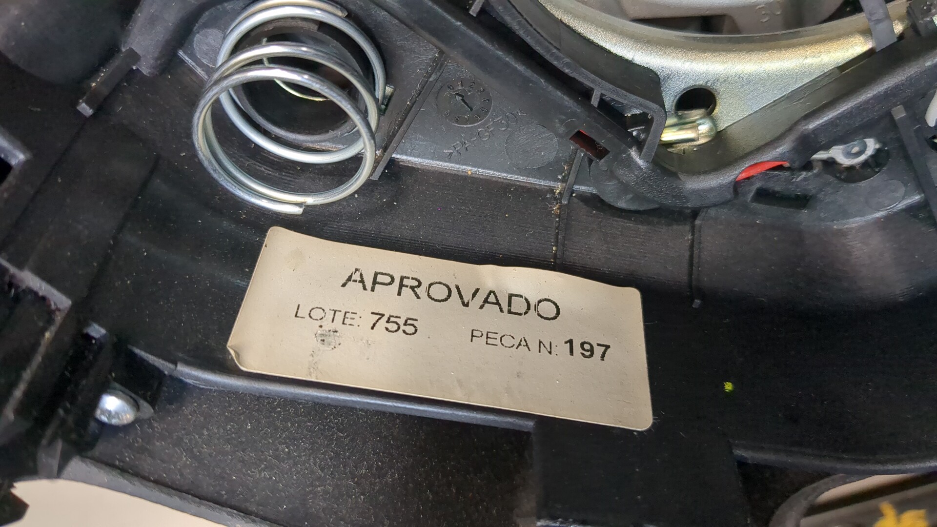 Рулевое колесо (руль)