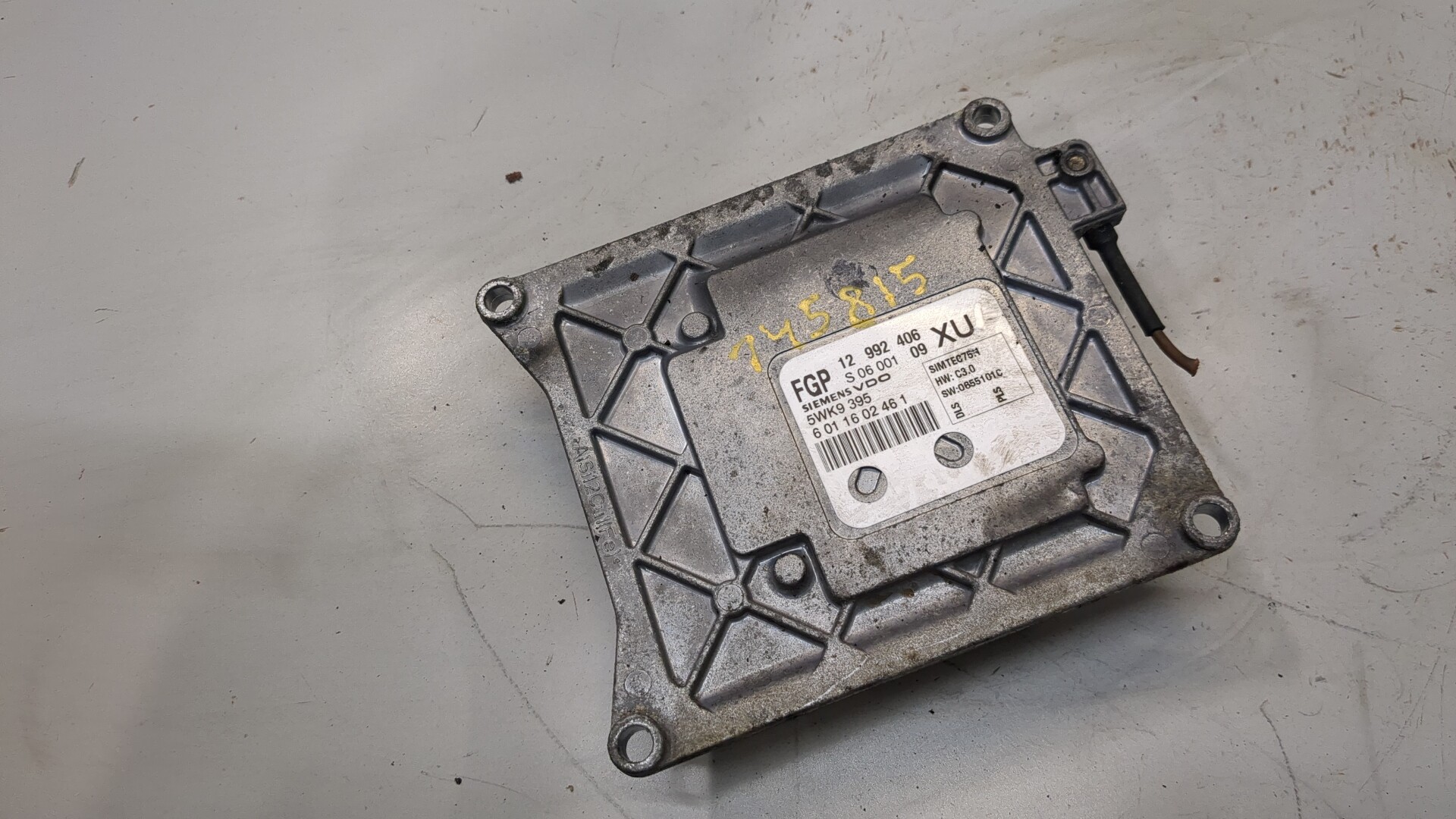 Блок управления двигателем