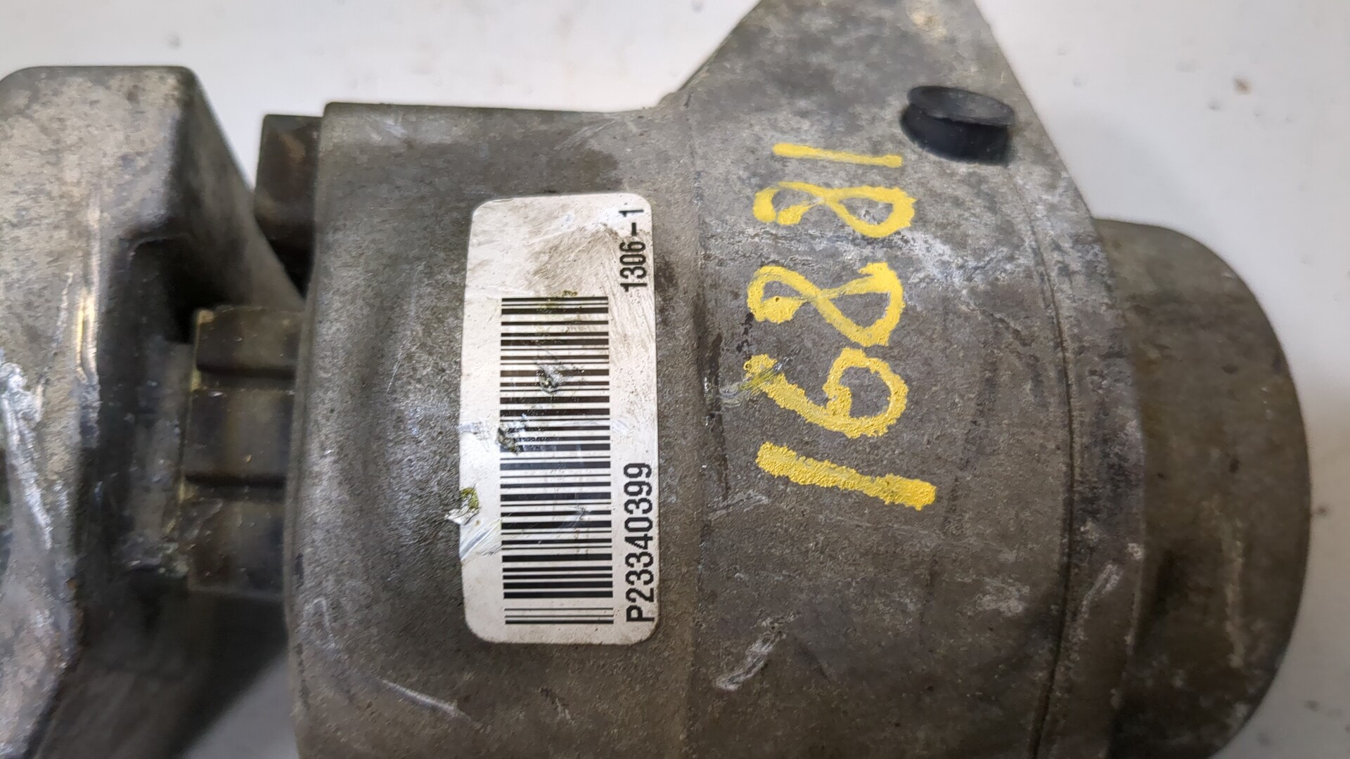 Опора двигателя