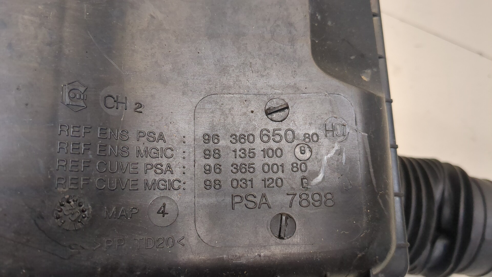 Корпус воздушного фильтра для C5 2001-2008
