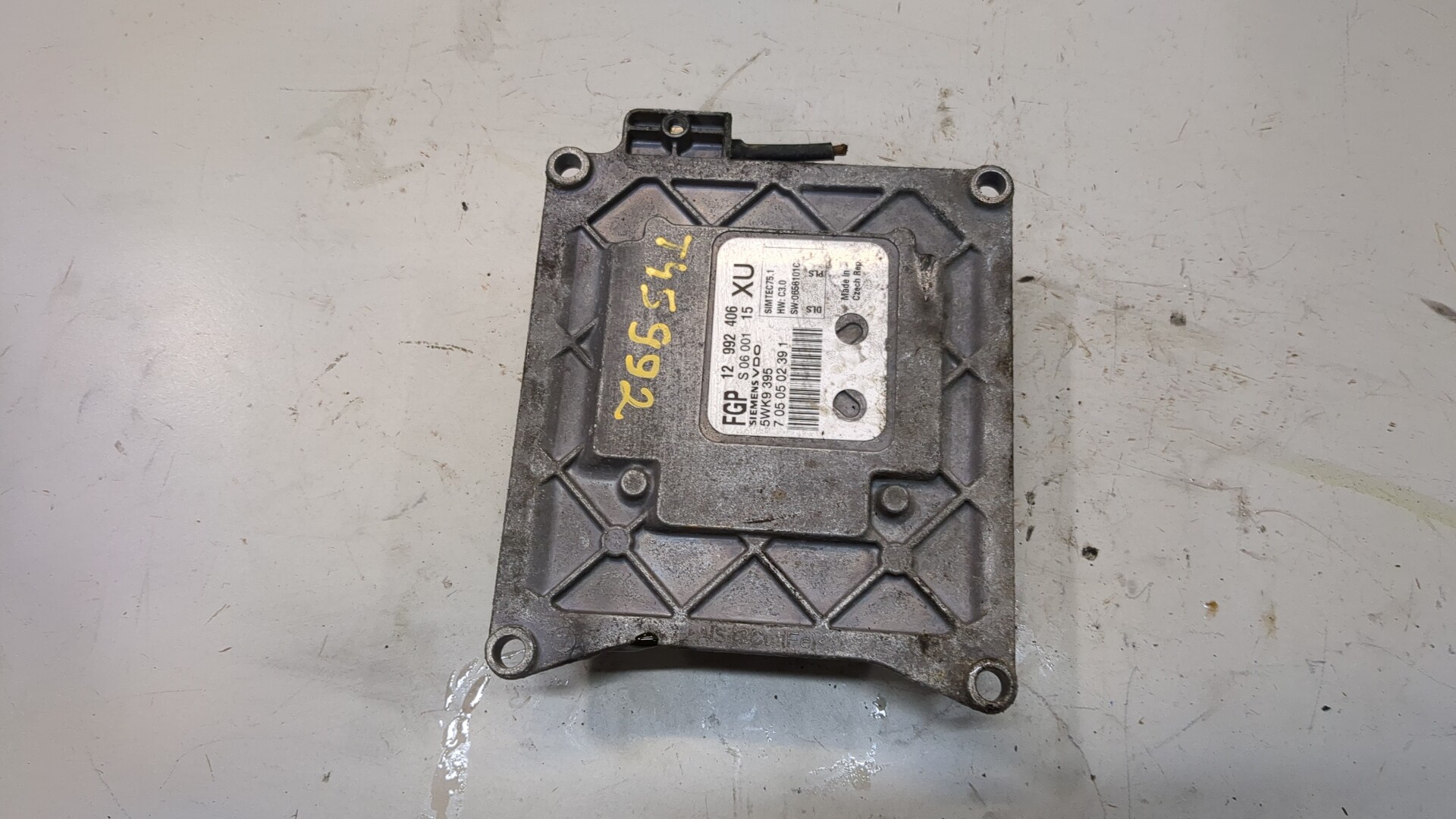 Блок управления двигателем