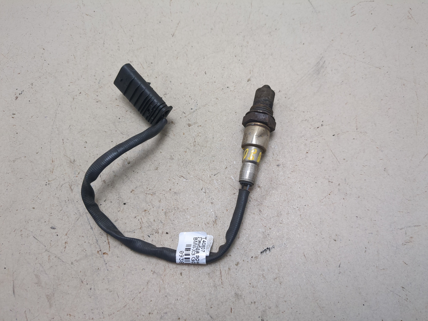 Датчик кислородный/Лямбда-зонд