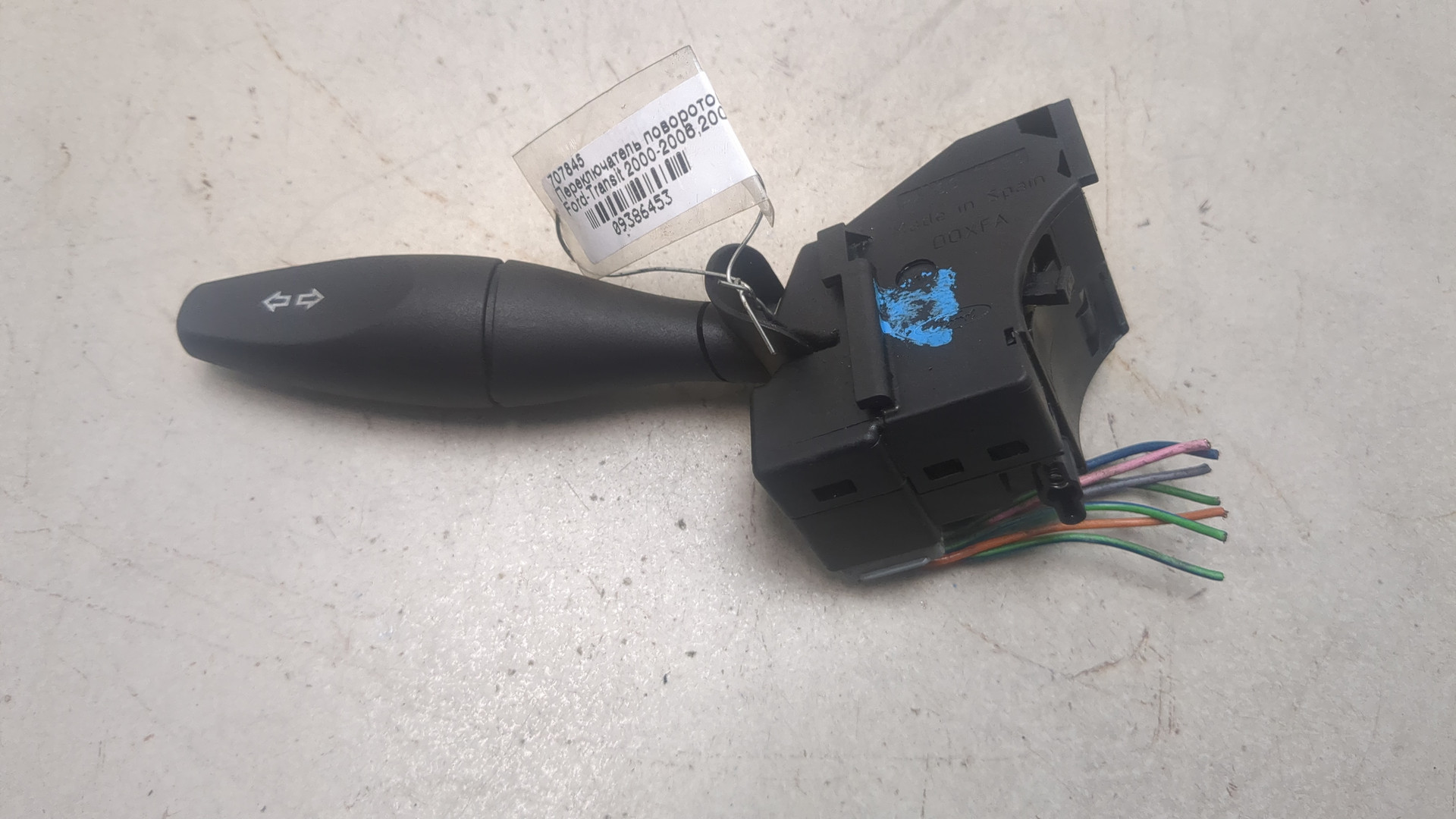 Переключатель поворотов подрулевой