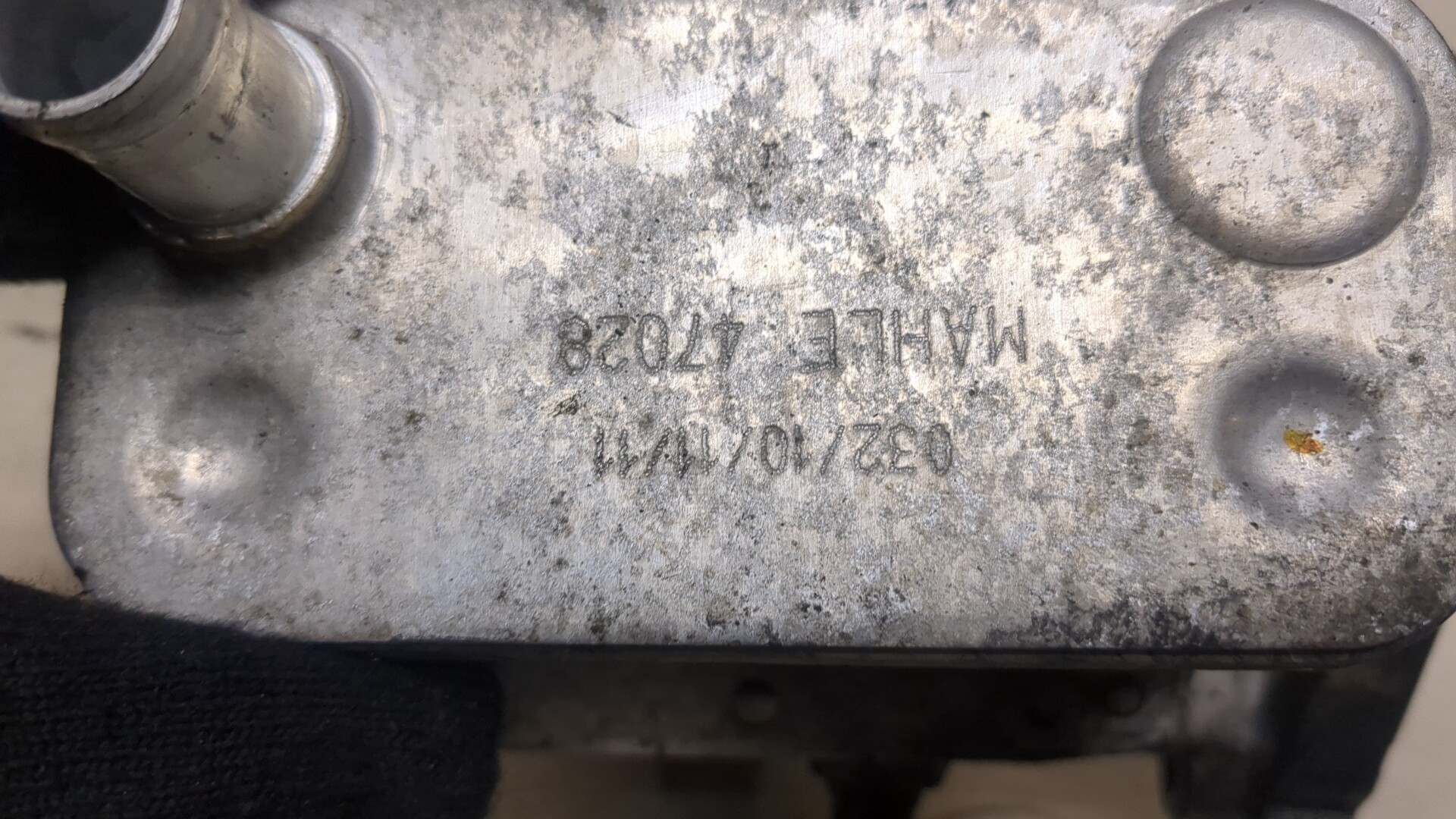 Корпус масляного фильтра