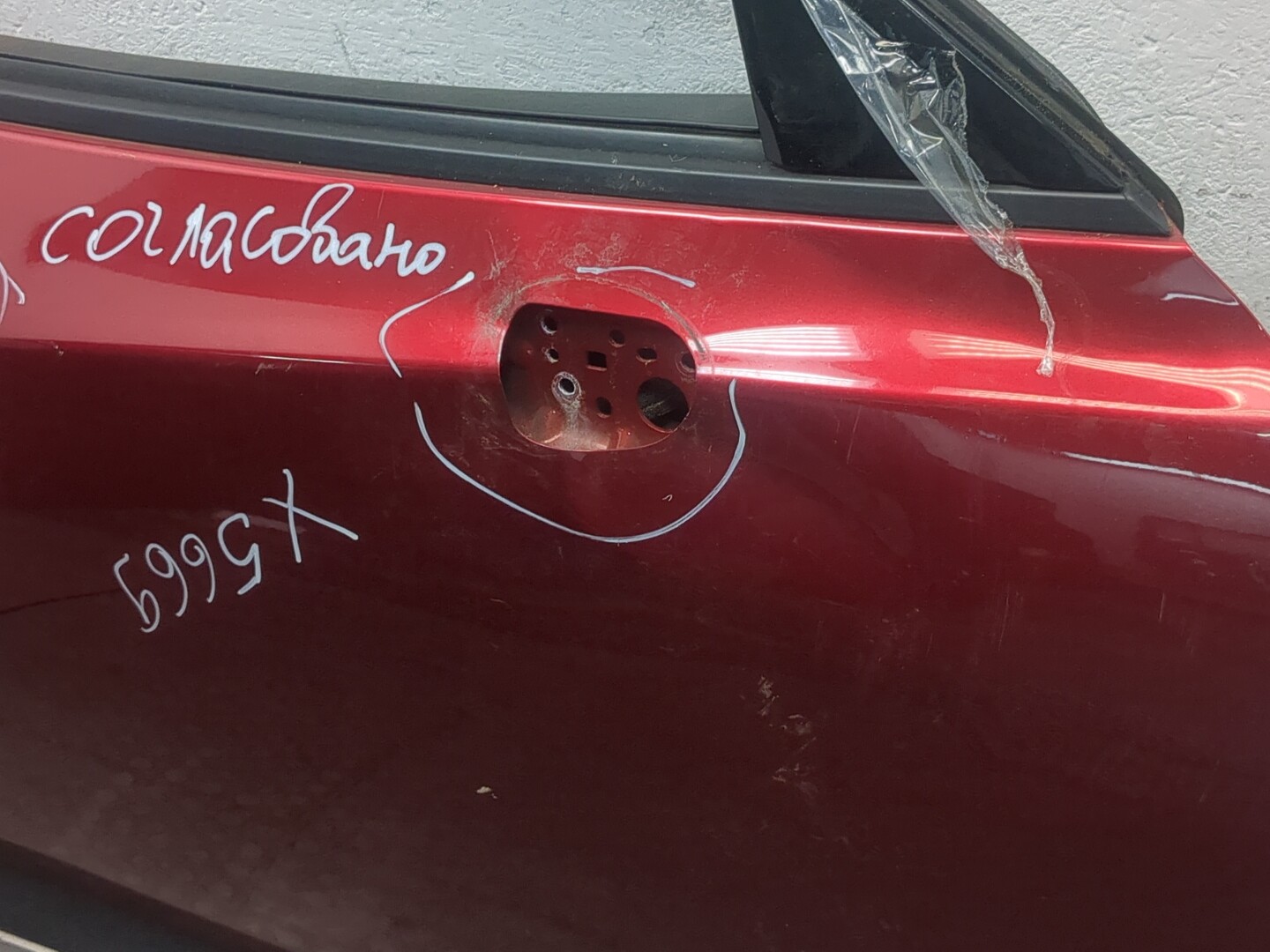 Дверь передняя правая